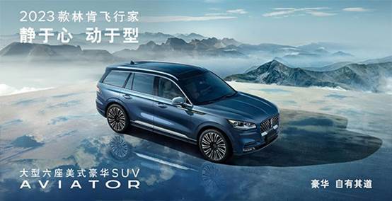 中企诚谊留学生免税车