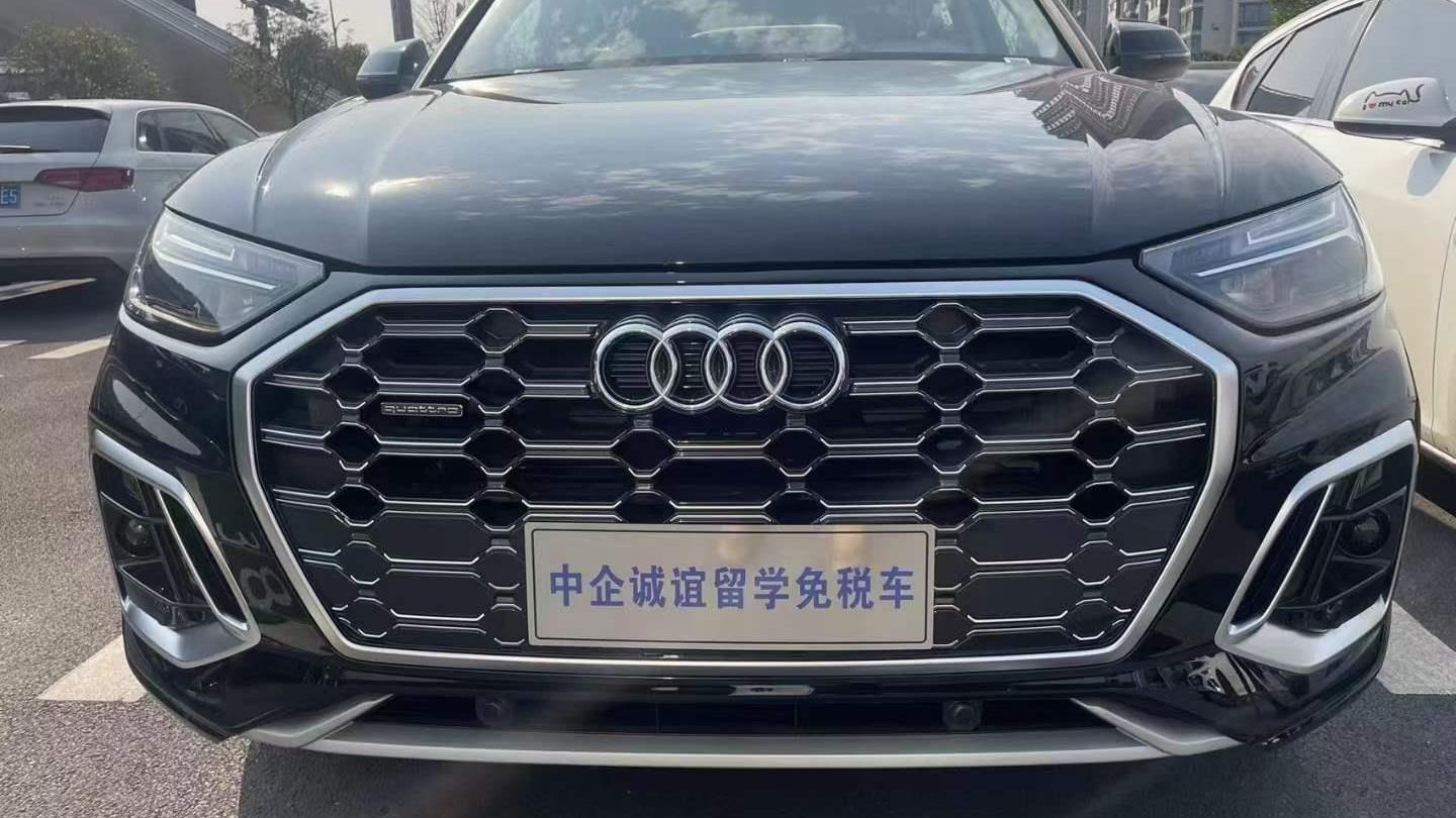 奥迪Q5L留学生免税车