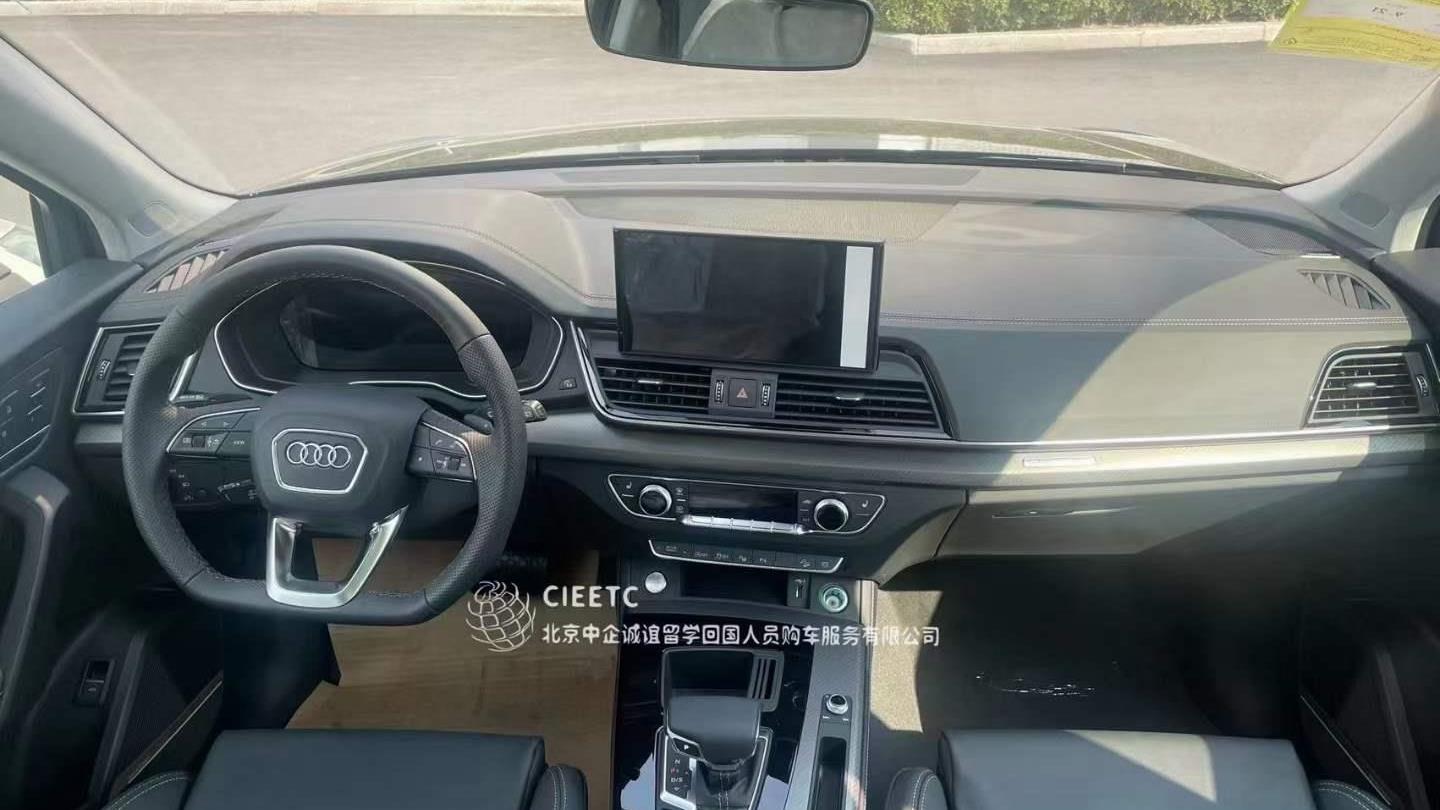 奥迪Q5L留学生免税车