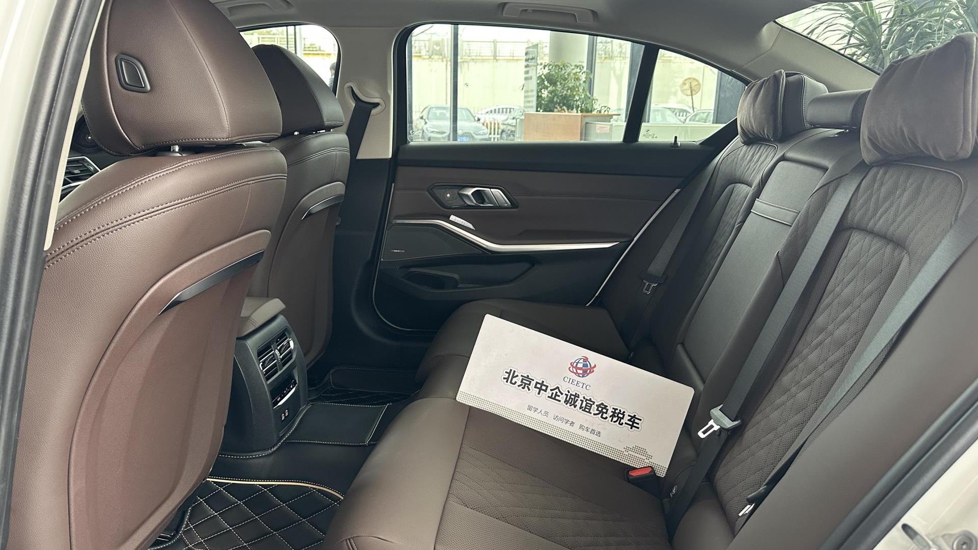 宝马3系留学生免税车
