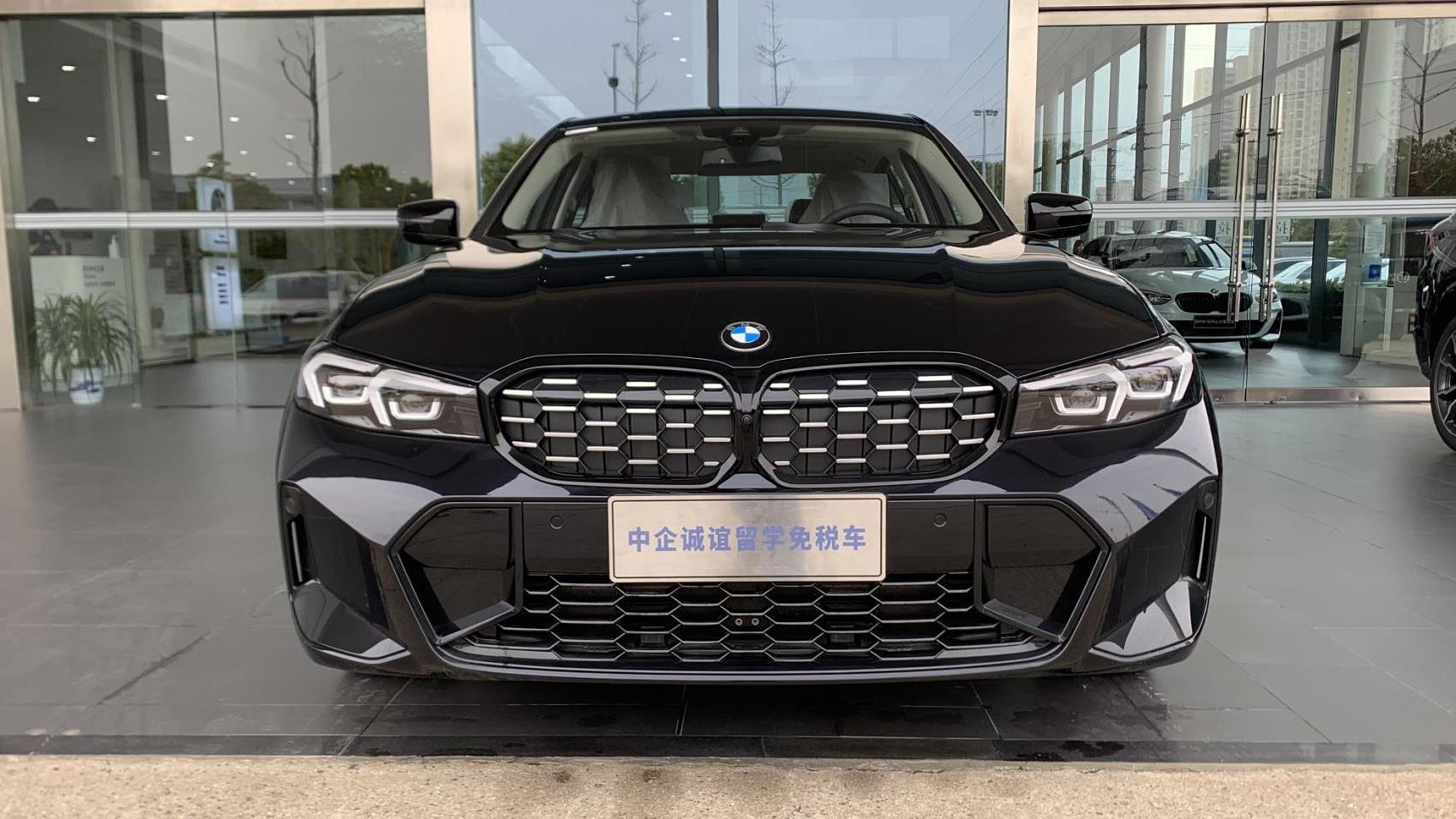 宝马3系留学生免税车