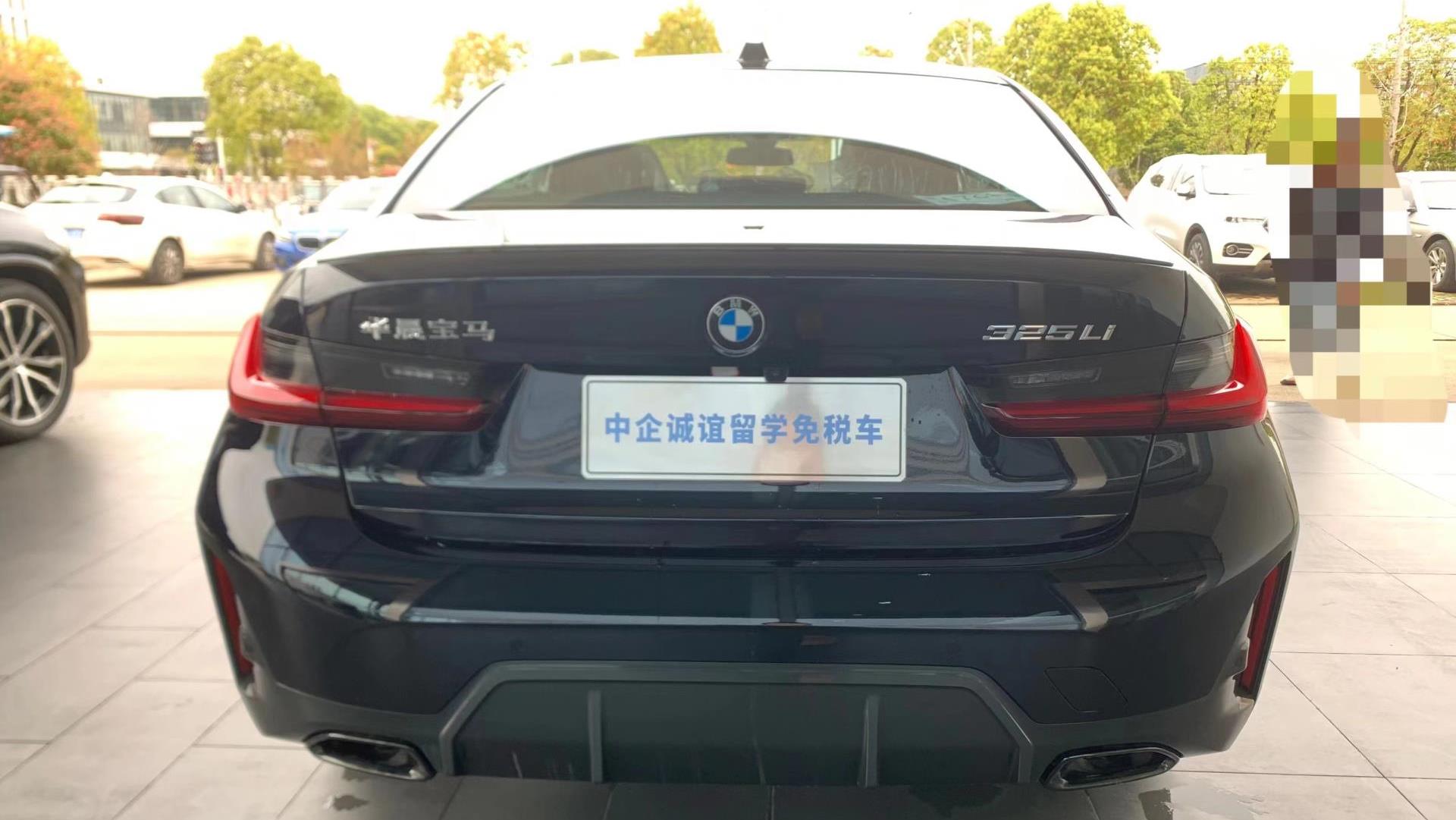 宝马3系留学生免税车