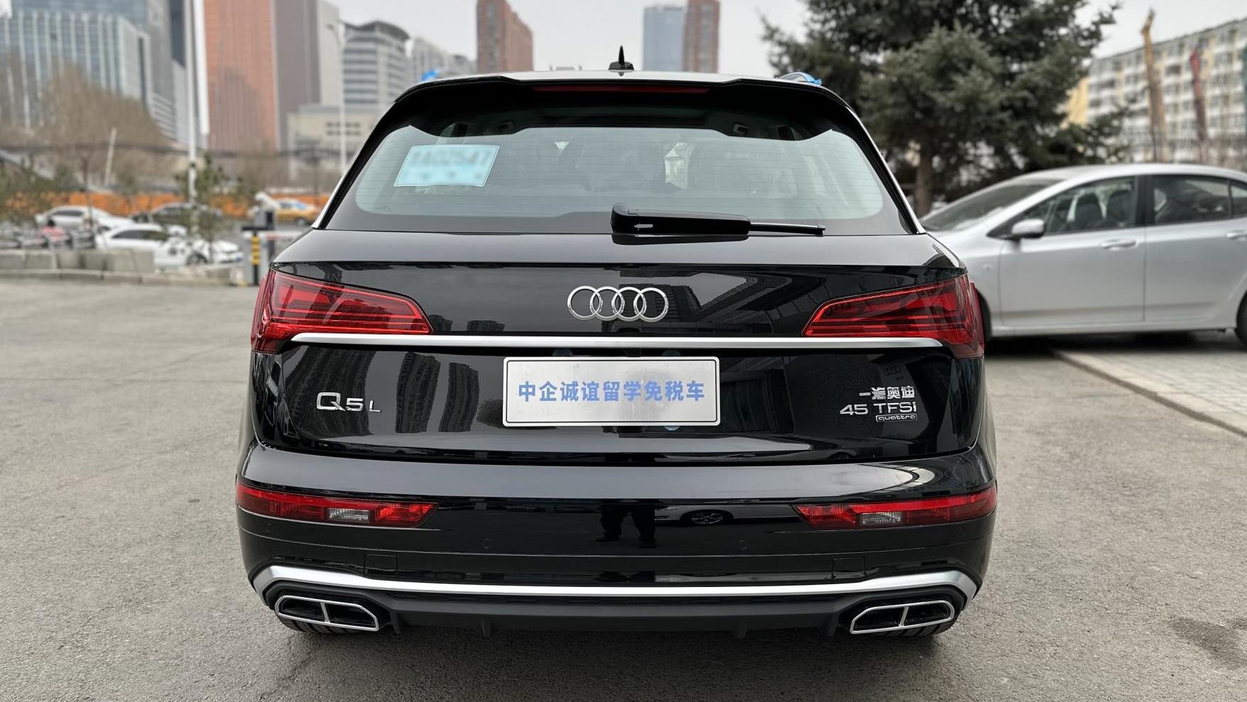 中企诚谊奥迪留学生免税车