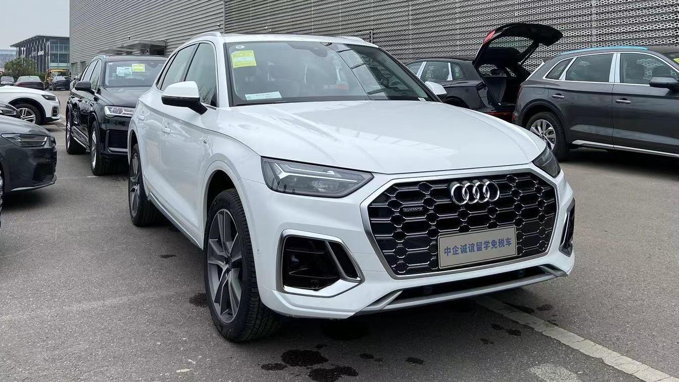 中企诚谊奥迪留学生免税车