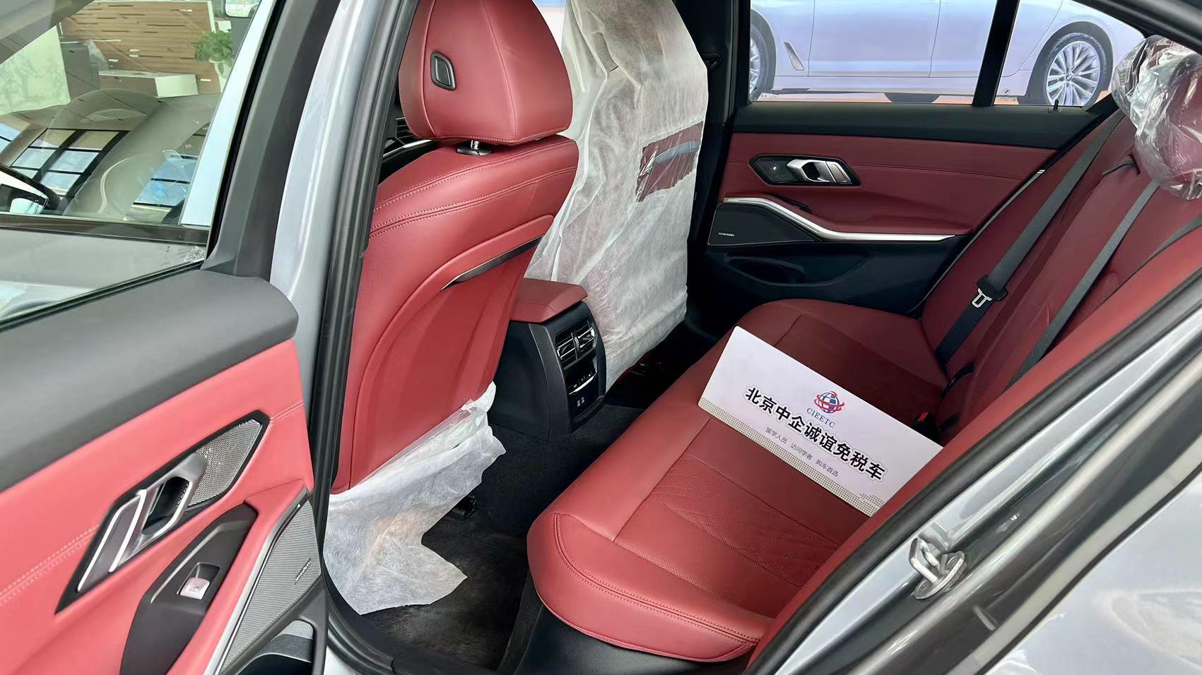 中企诚谊宝马留学生免税车
