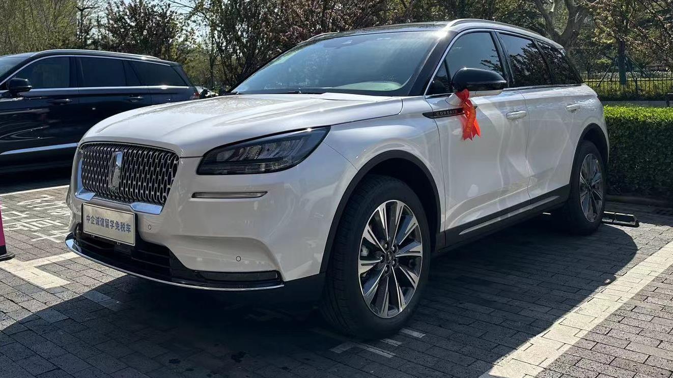 中企诚谊林肯留学生免税车