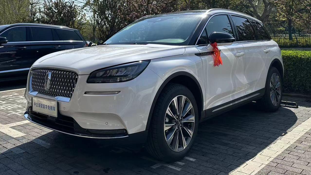 中企诚谊林肯留学生免税车
