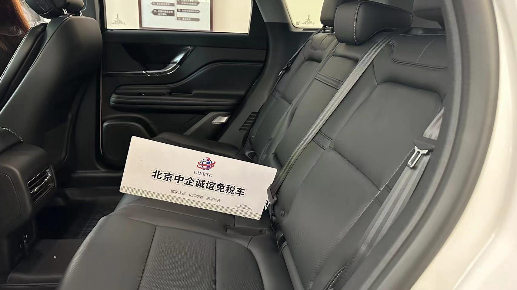 中企诚谊林肯留学生免税车