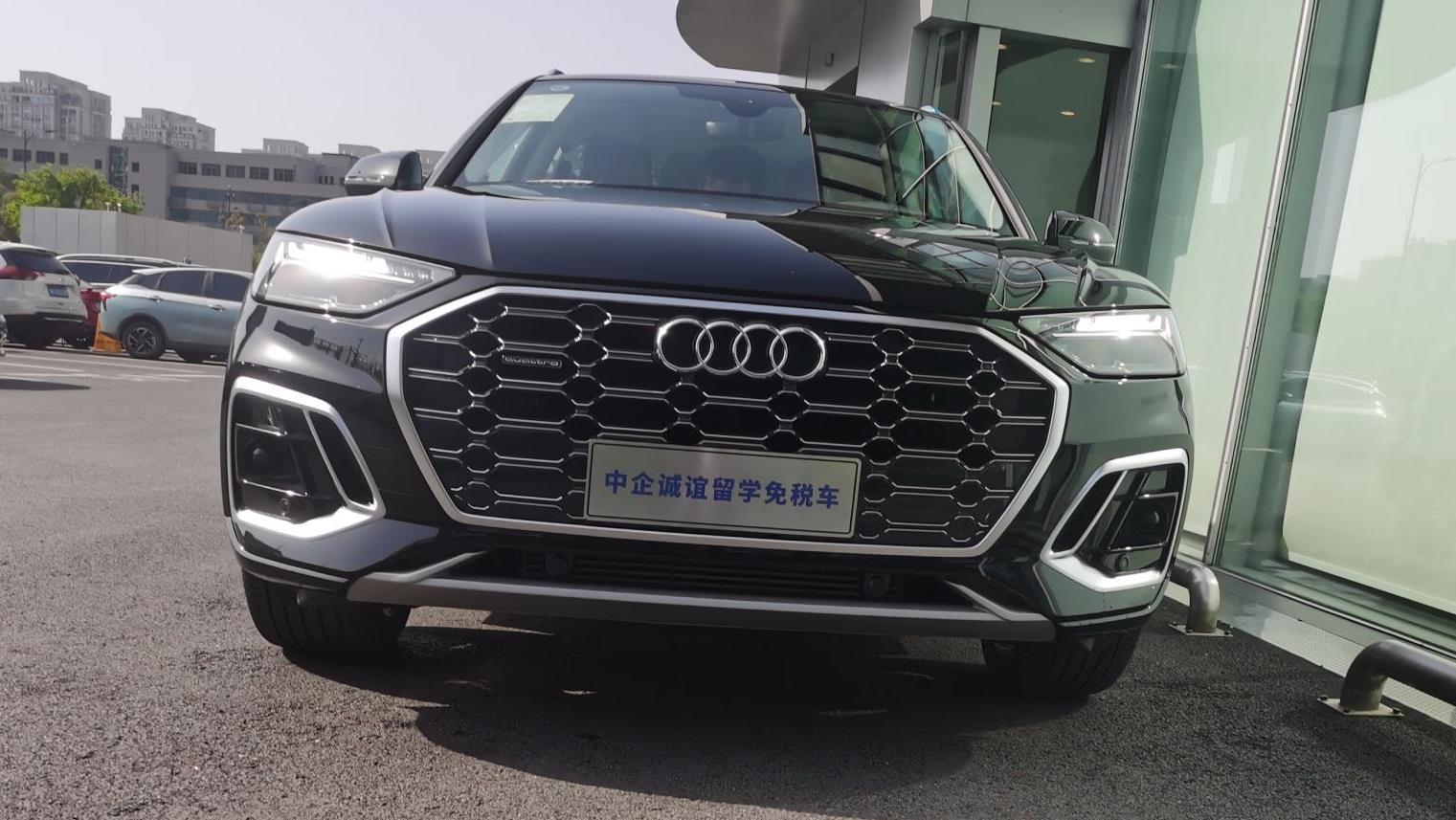 中企诚谊奥迪留学生免税车