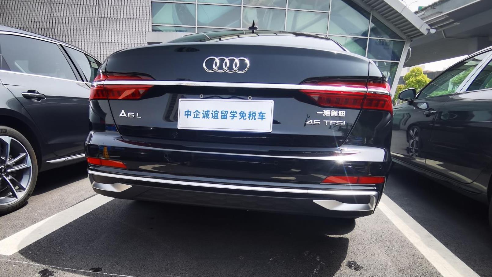 中企诚谊奥迪留学生免税车