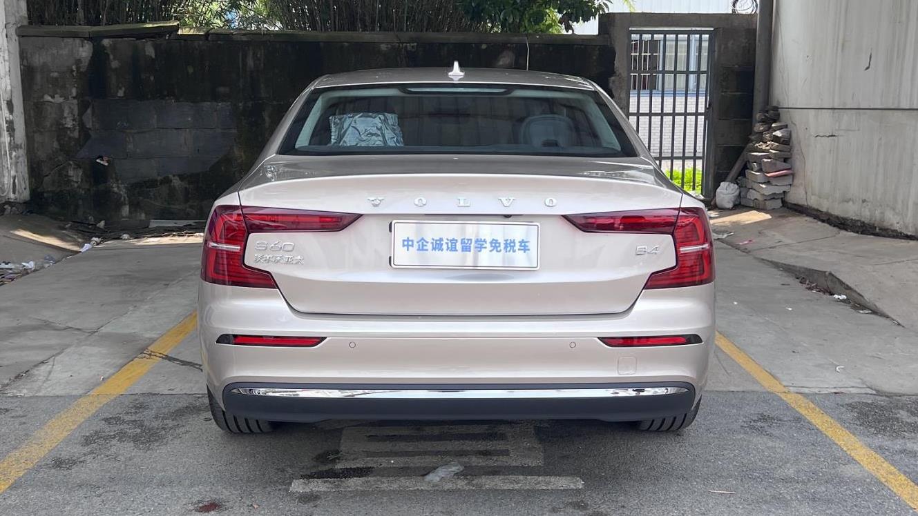 中企诚谊沃尔沃留学生免税车