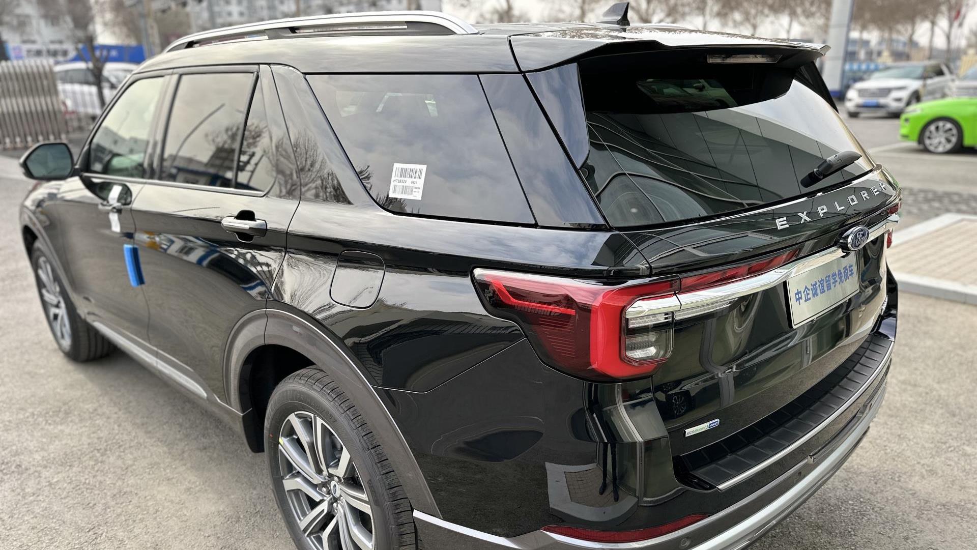 中企诚谊福特留学生免税车