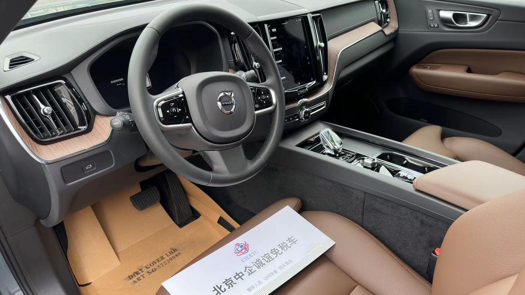 中企诚谊沃尔沃留学生免税车