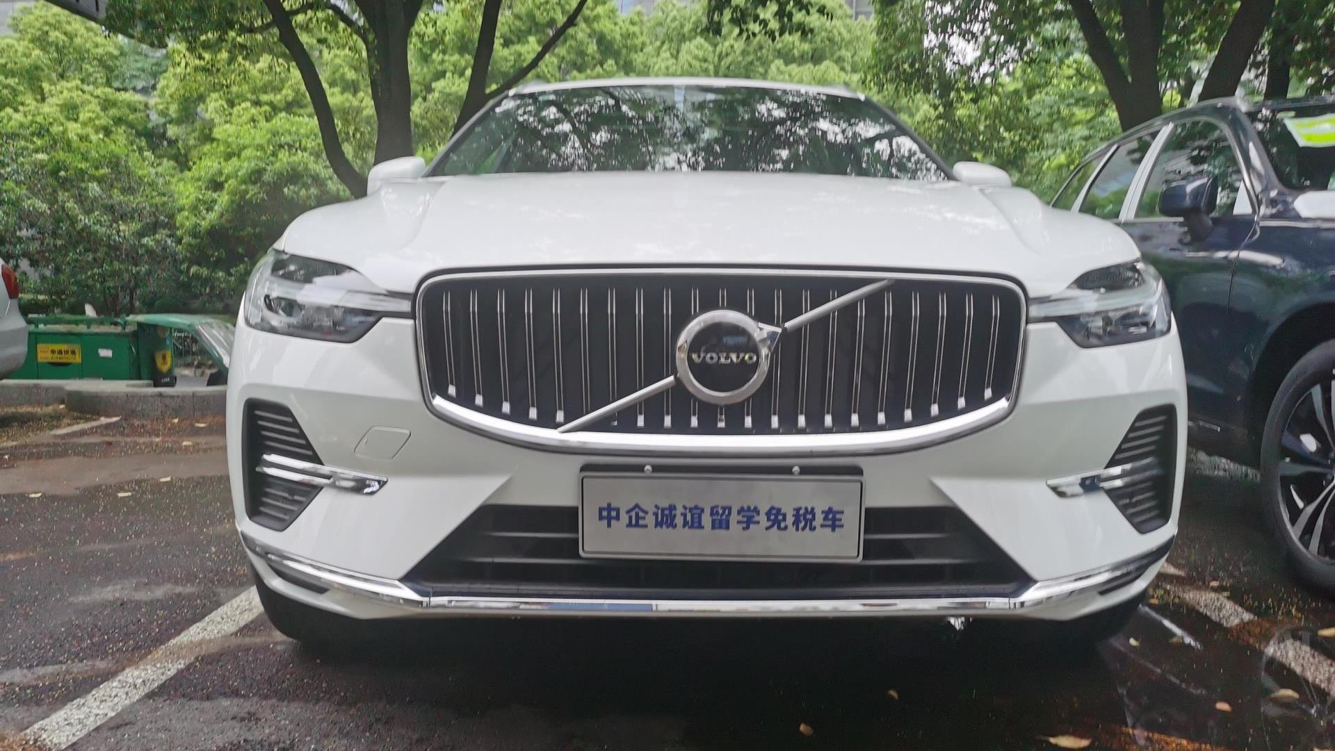 中企诚谊沃尔沃留学生免税车