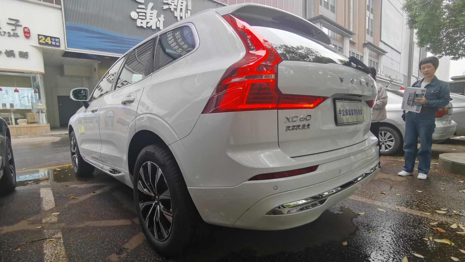 中企诚谊沃尔沃留学生免税车