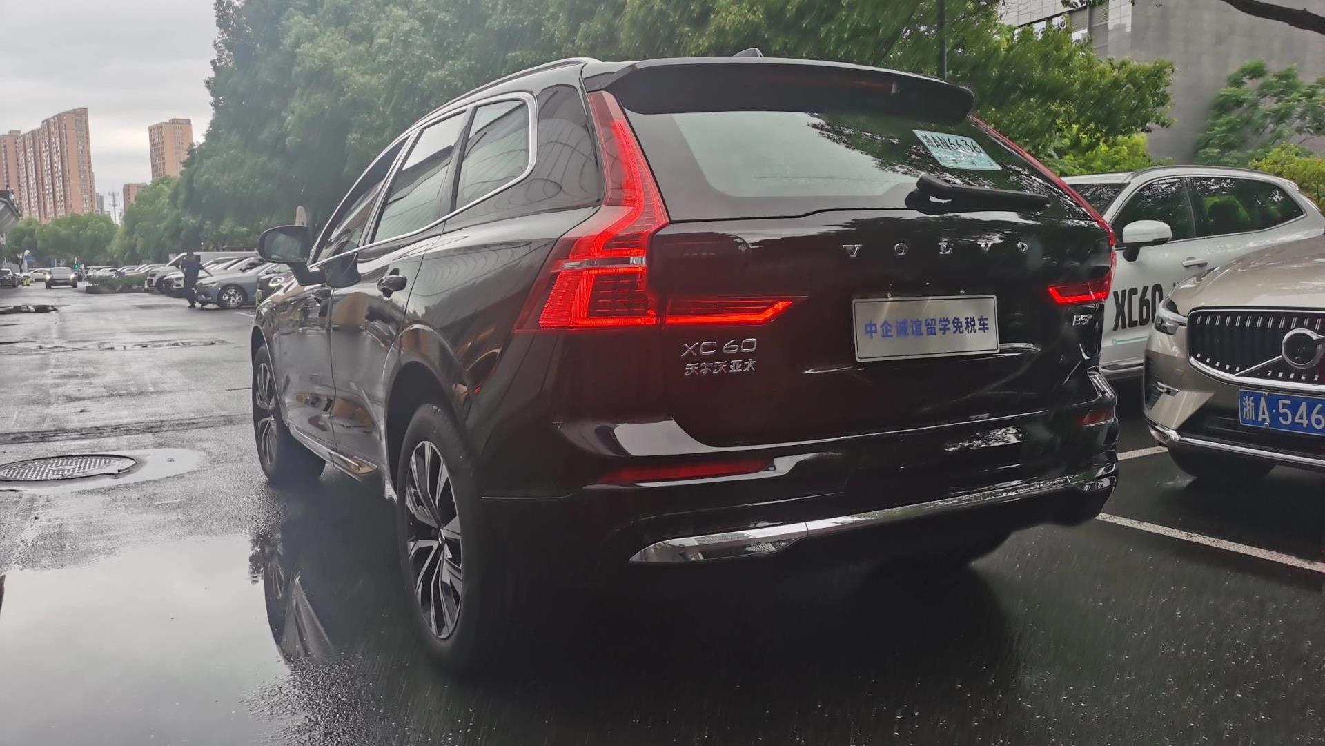 中企诚谊沃尔沃留学生免税车
