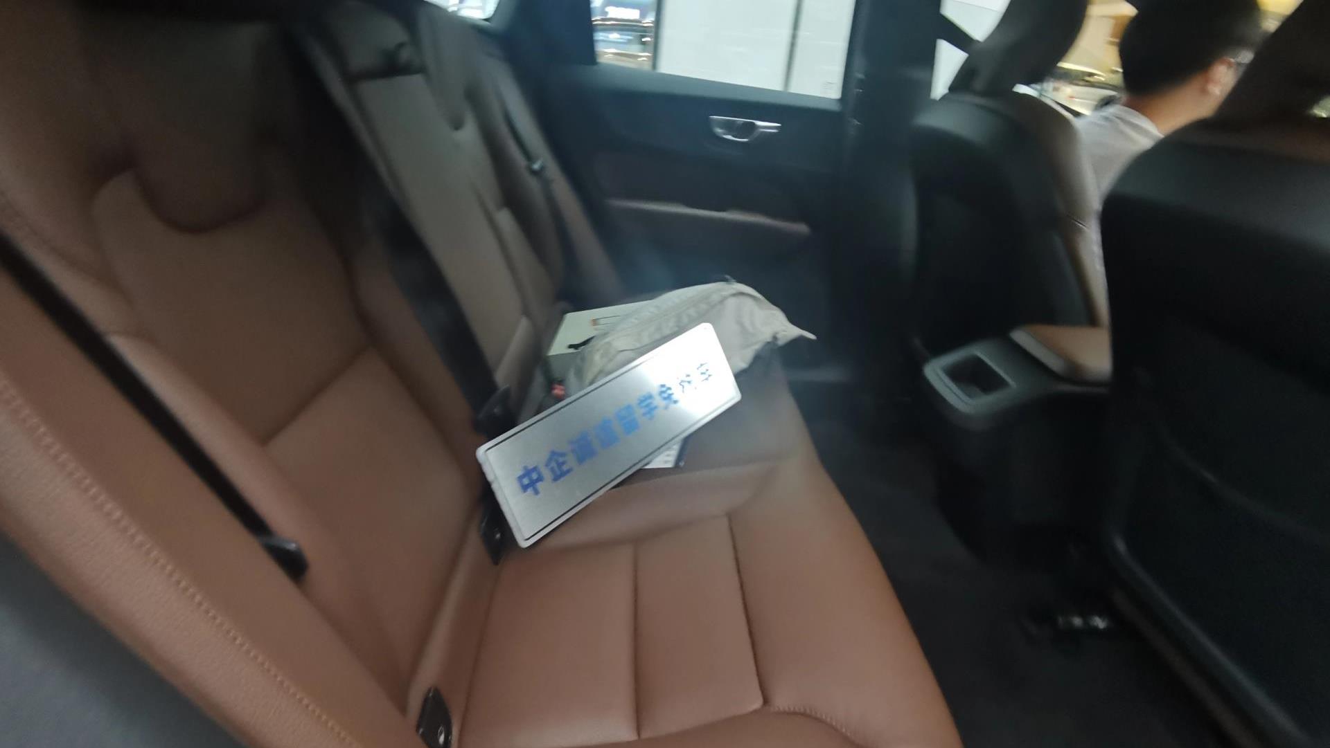 中企诚谊沃尔沃留学生免税车