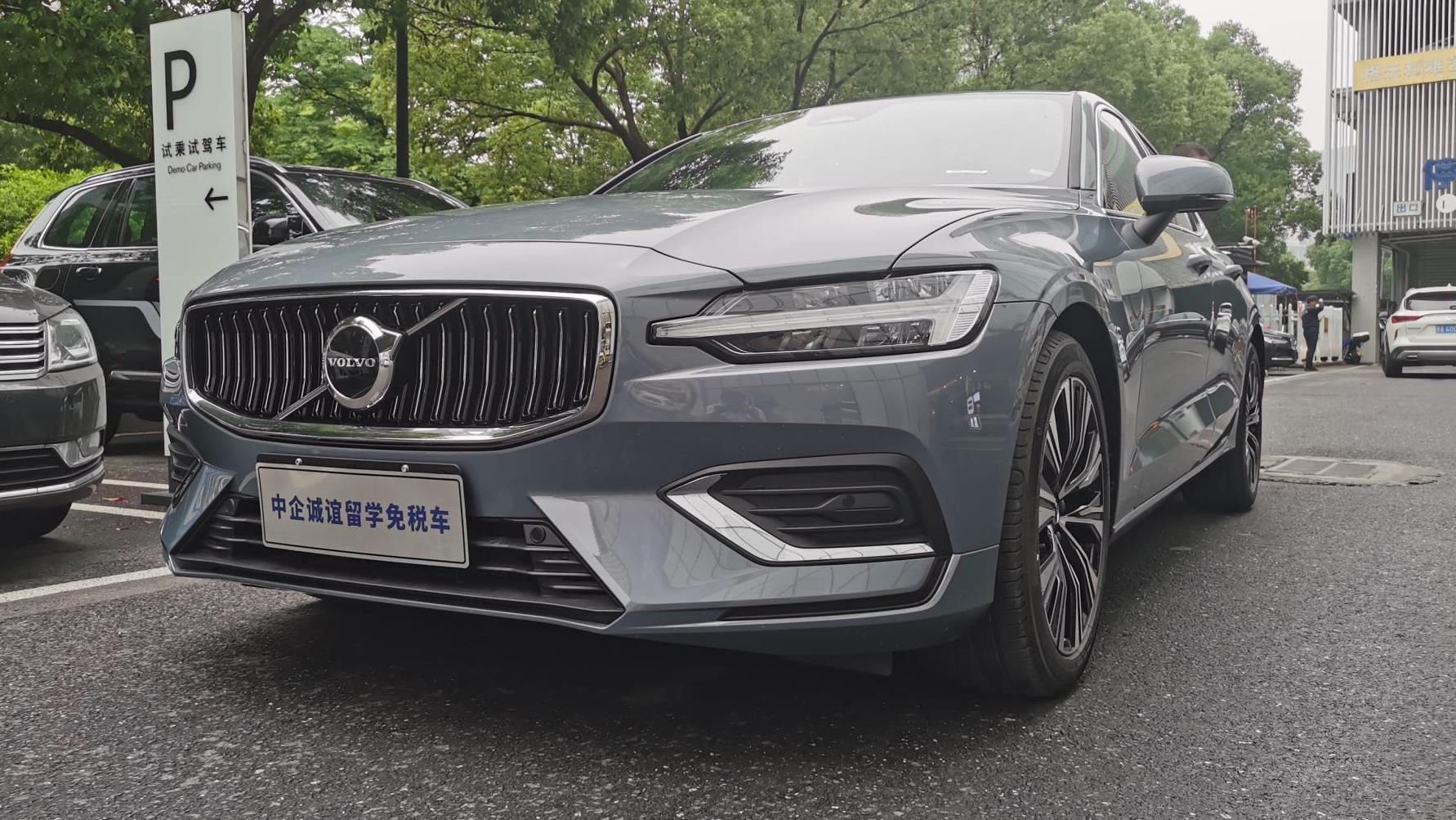 中企诚谊沃尔沃留学生免税车