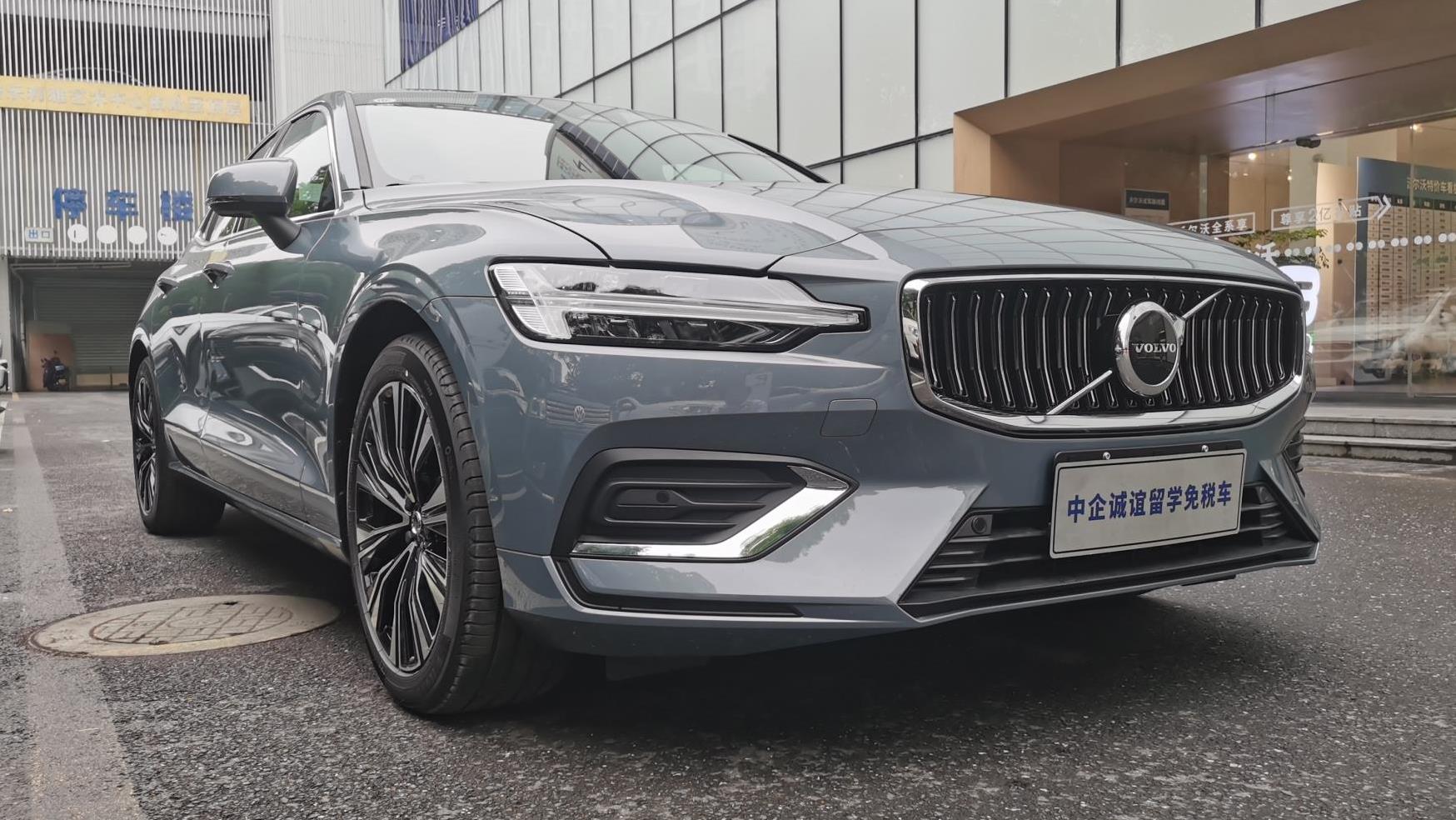 中企诚谊沃尔沃留学生免税车