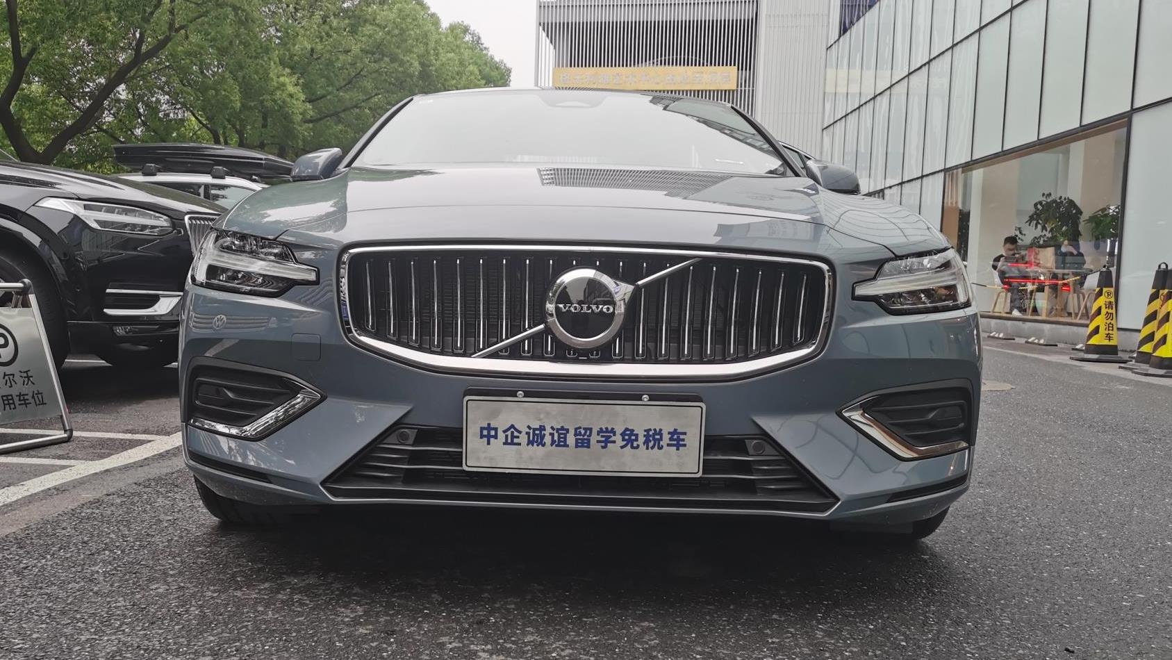 中企诚谊沃尔沃留学生免税车
