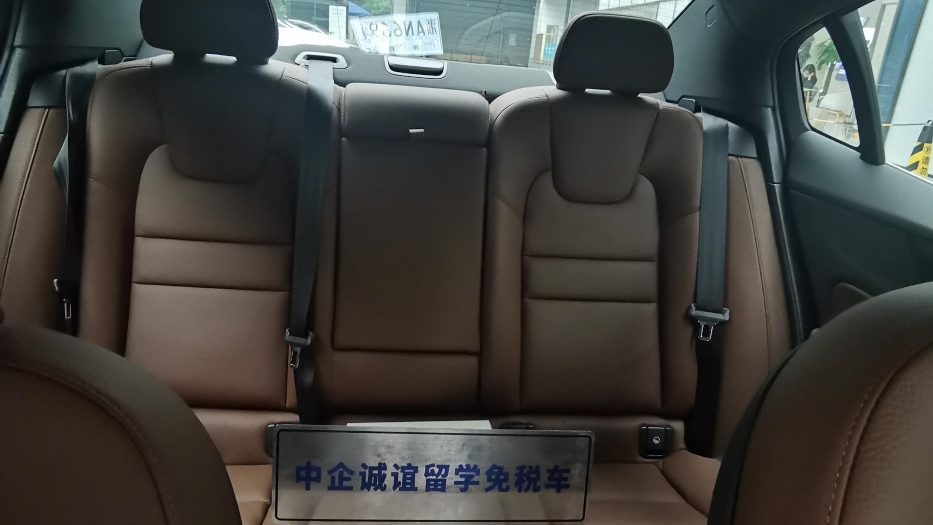 中企诚谊沃尔沃留学生免税车