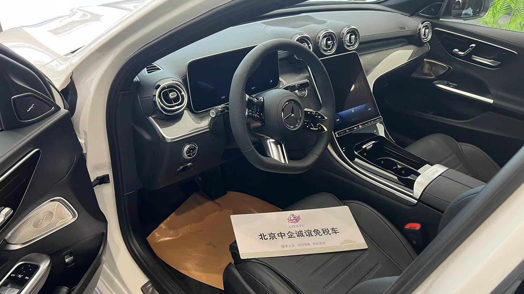 中企诚谊奔驰留学生免税车