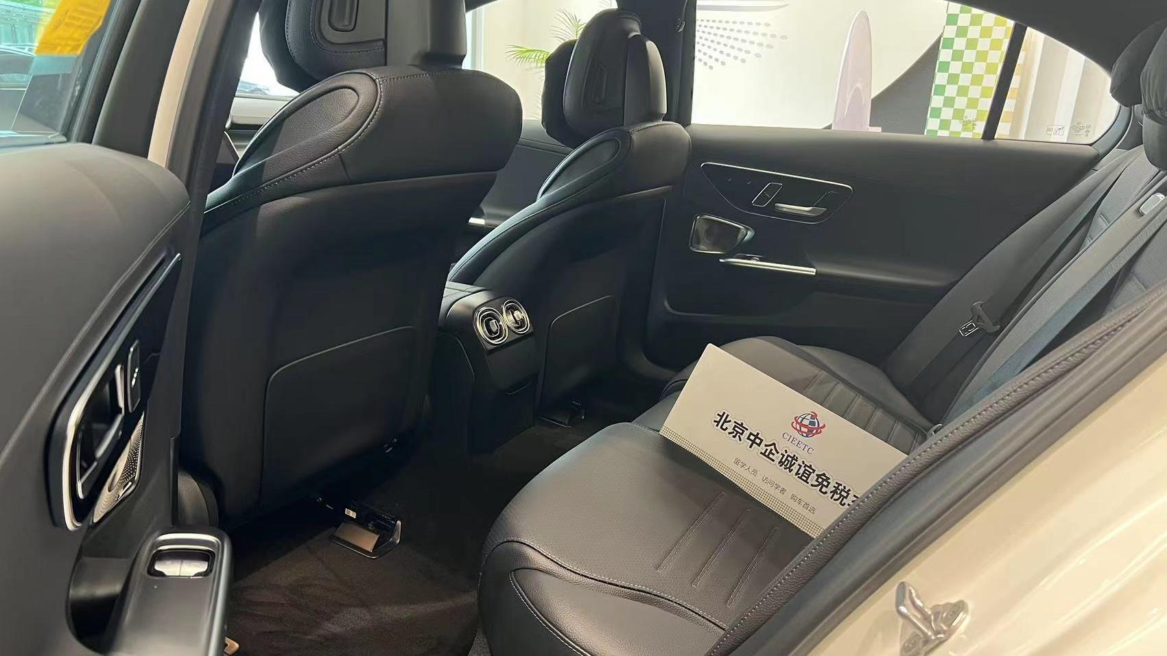 中企诚谊奔驰留学生免税车