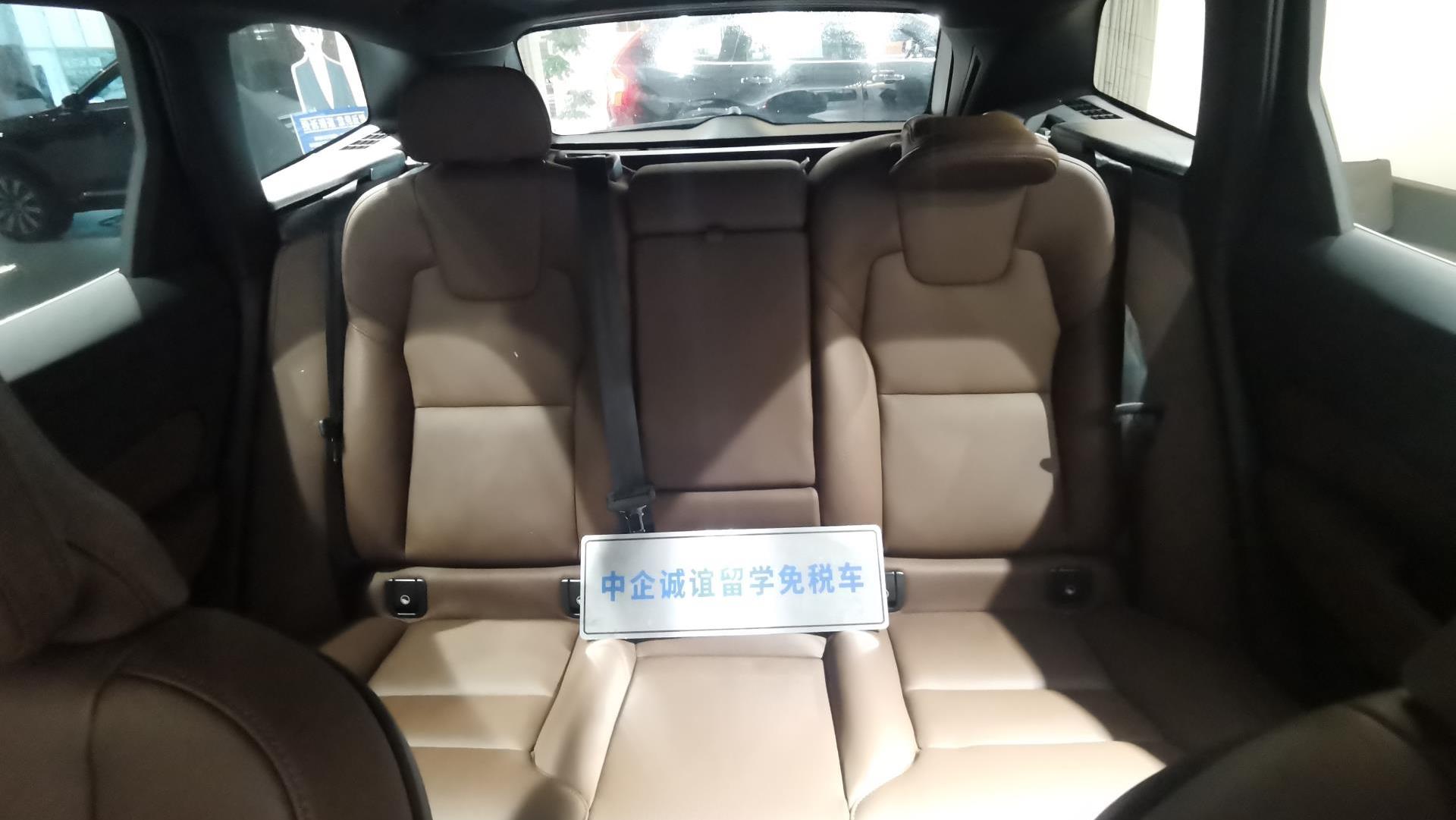 中企诚谊沃尔沃留学生免税车