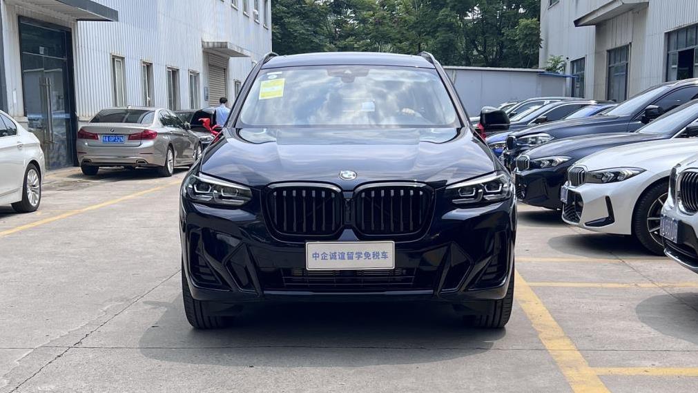 中企诚谊宝马留学生免税车