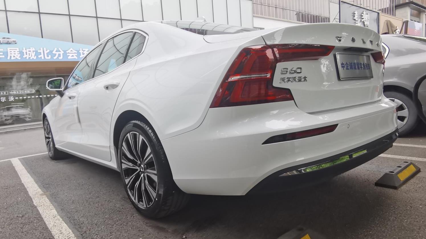 中企诚谊沃尔沃留学生免税车