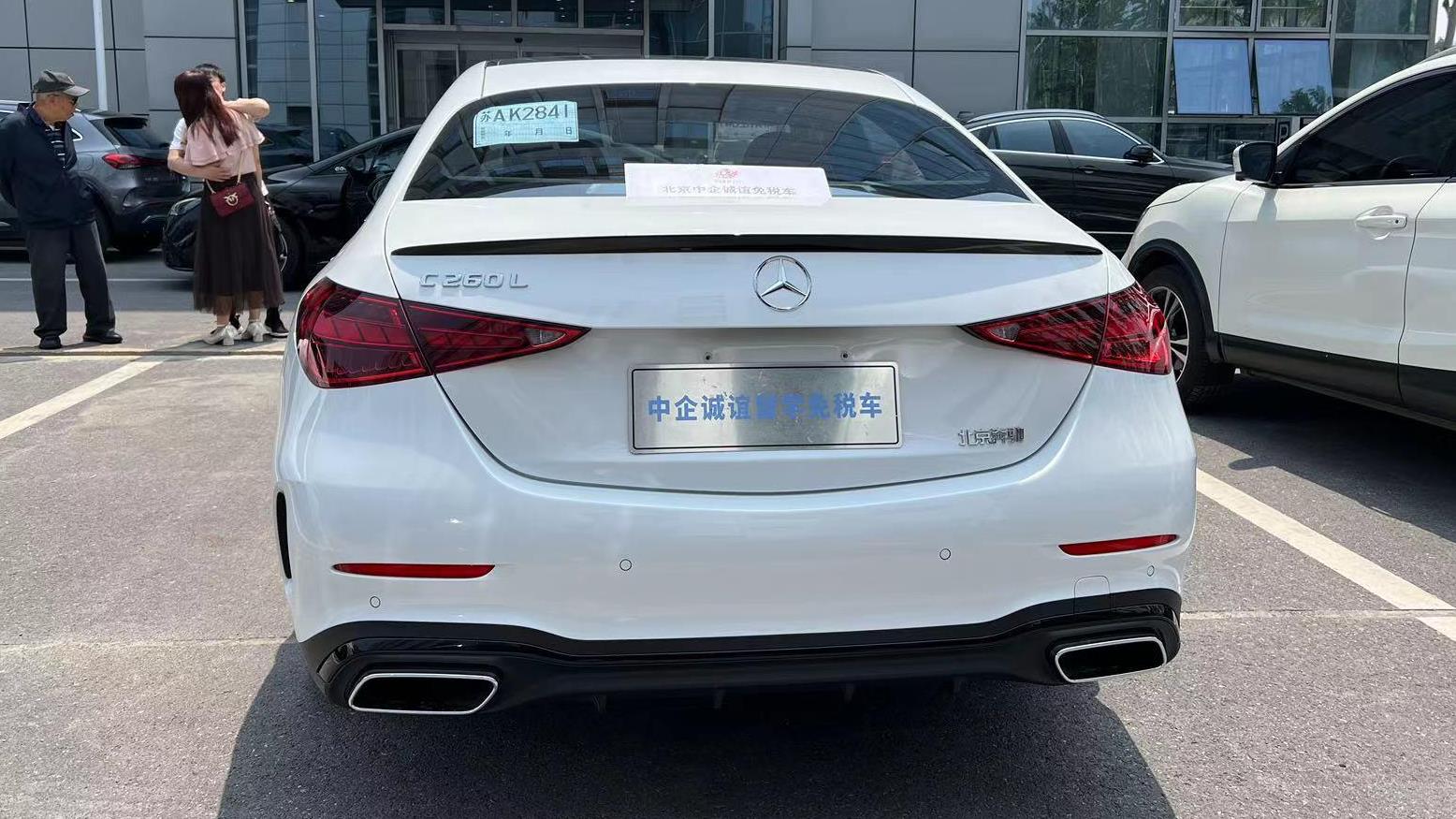 中企诚谊奔驰留学生免税车