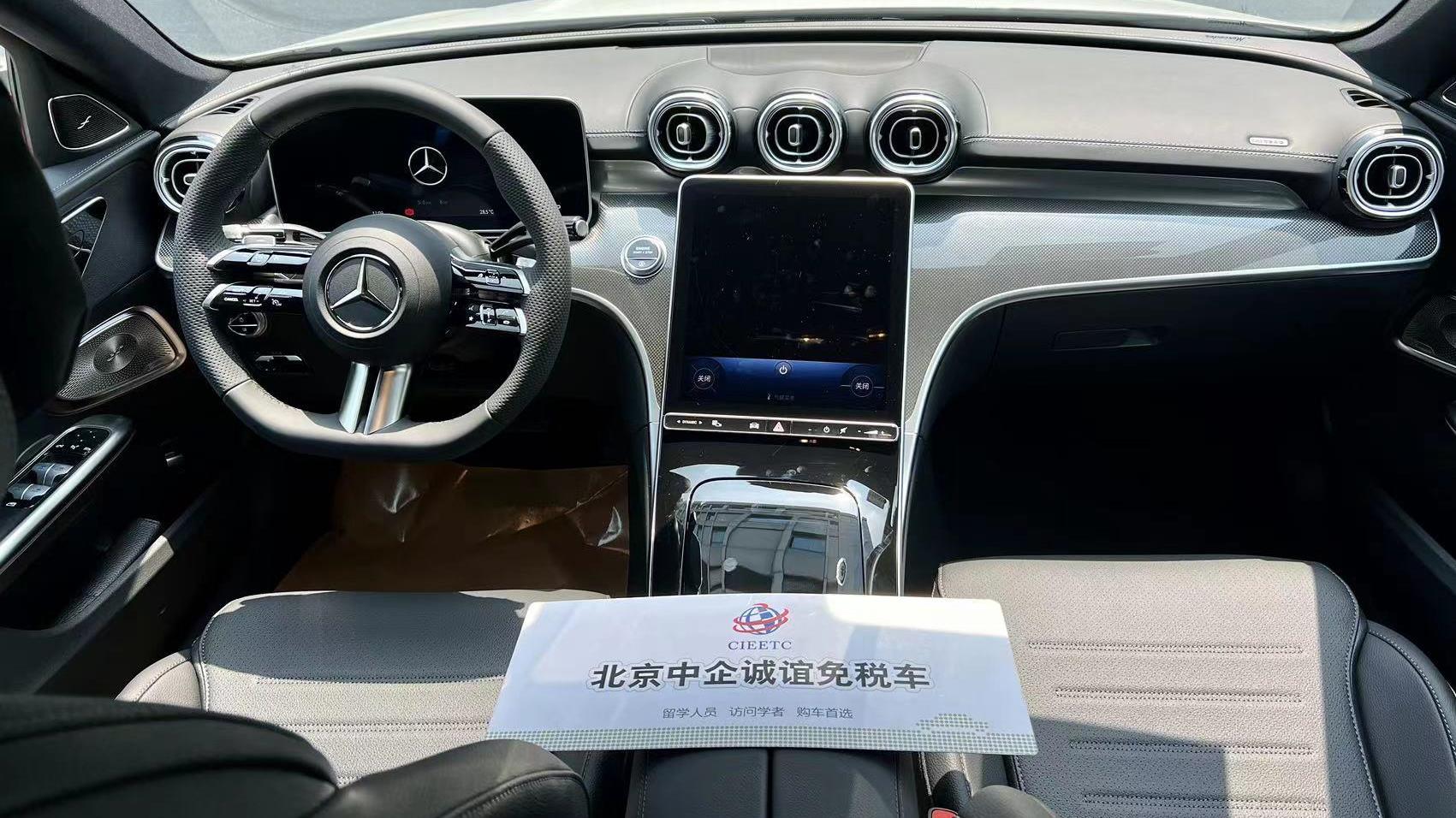 中企诚谊奔驰留学生免税车