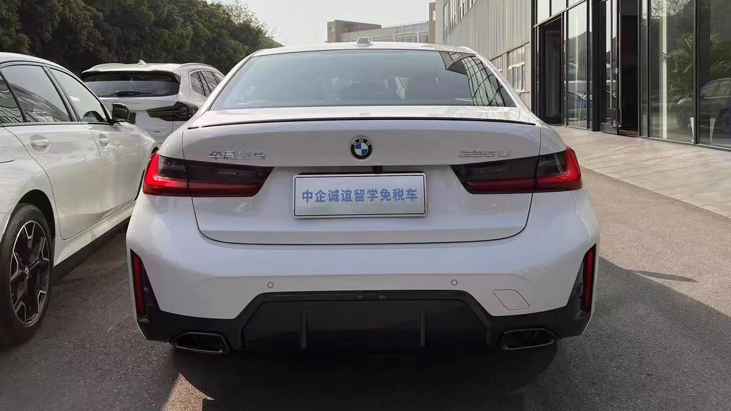 中企诚谊宝马留学生免税车