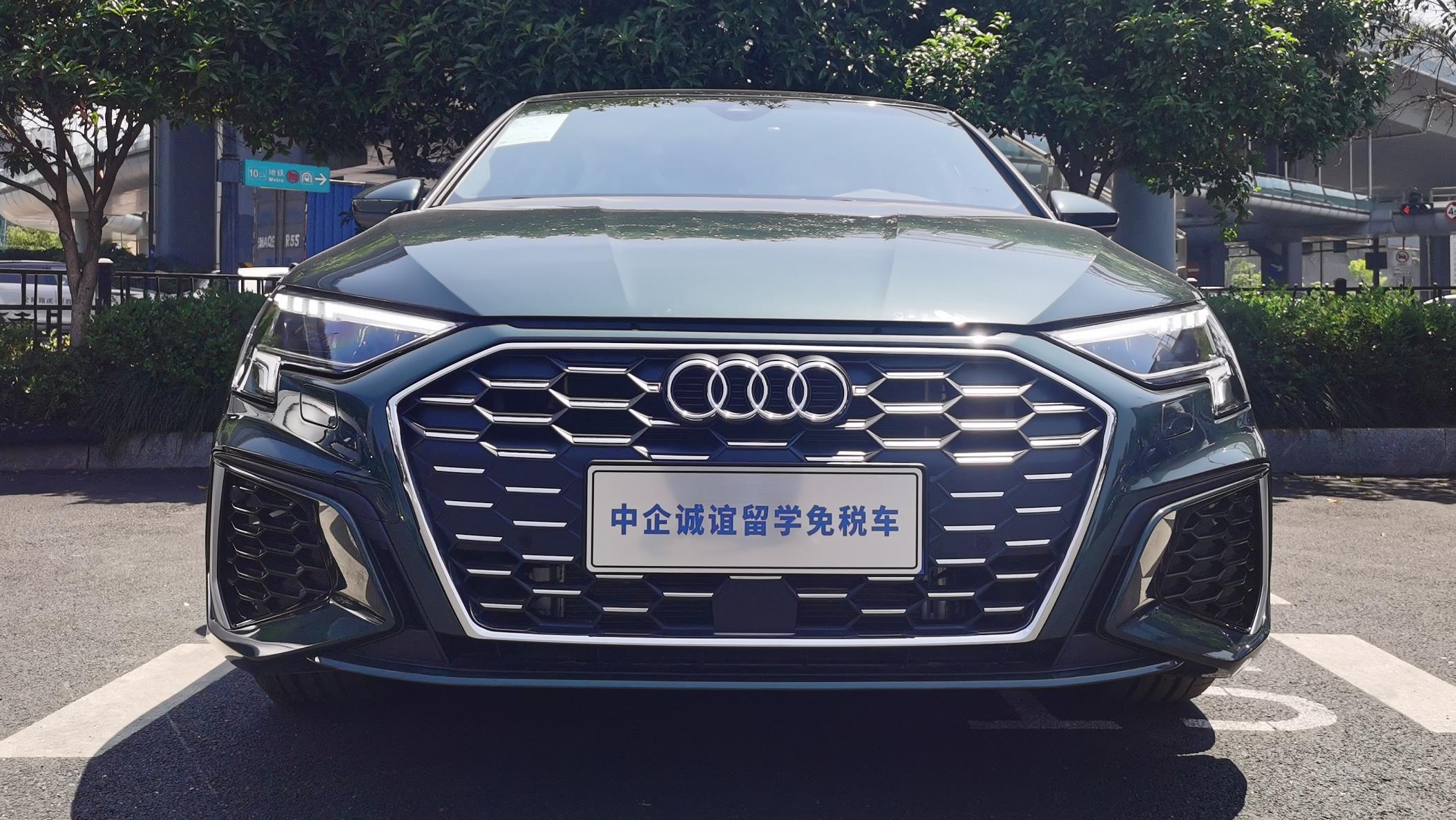 中企诚谊奥迪留学生免税车