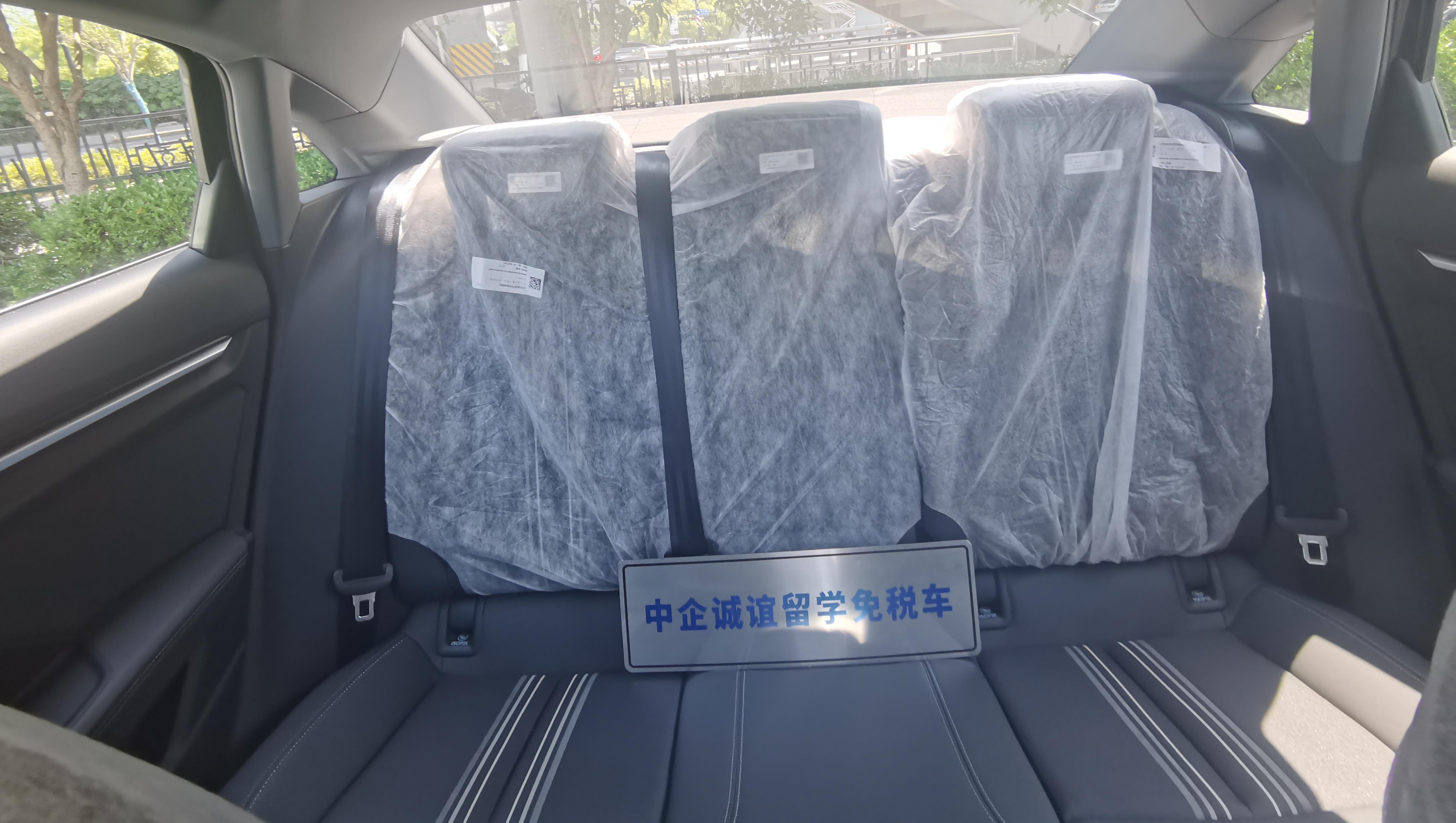 中企诚谊奥迪留学生免税车
