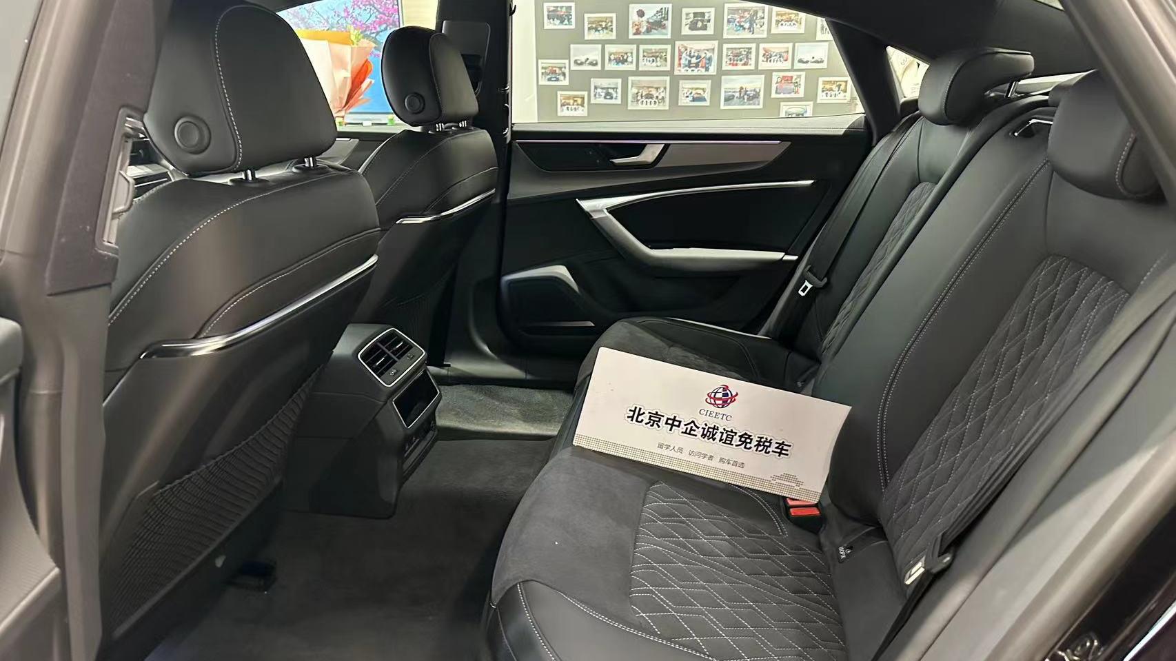 中企诚谊奥迪留学生免税车