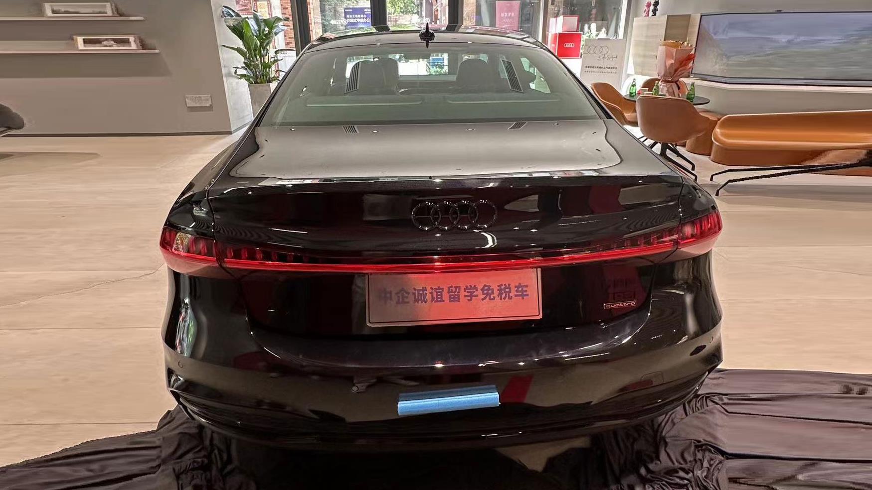 中企诚谊奥迪留学生免税车