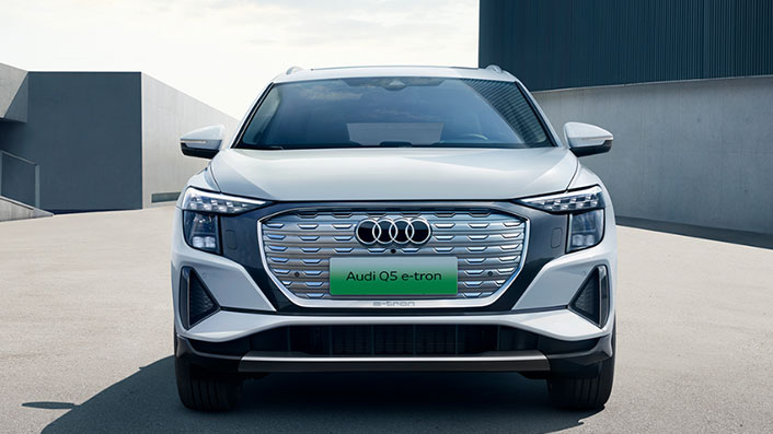 中企诚谊上汽奥迪Q5 e-tron留学生非免税车