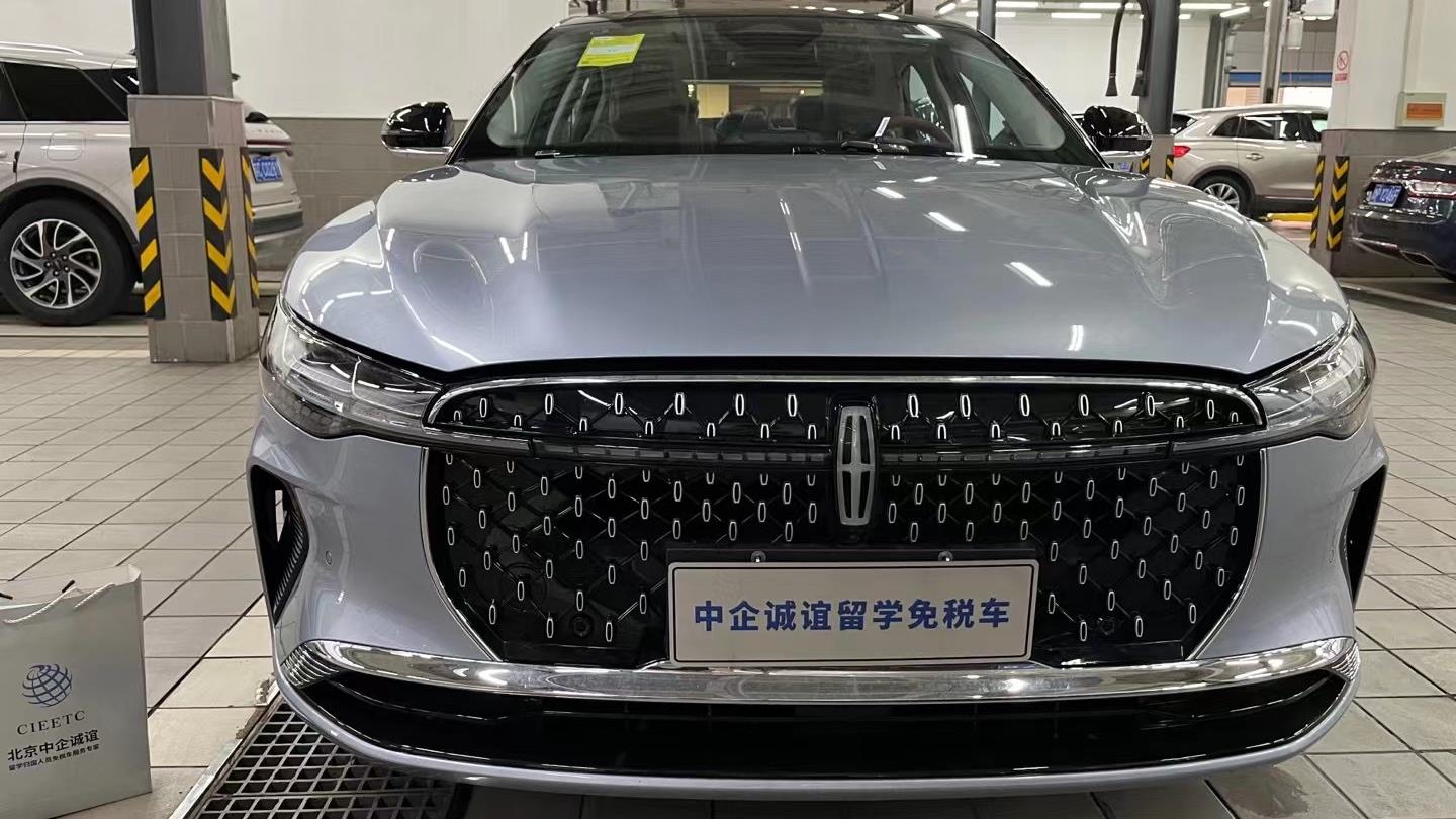中企诚谊林肯留学生免税车