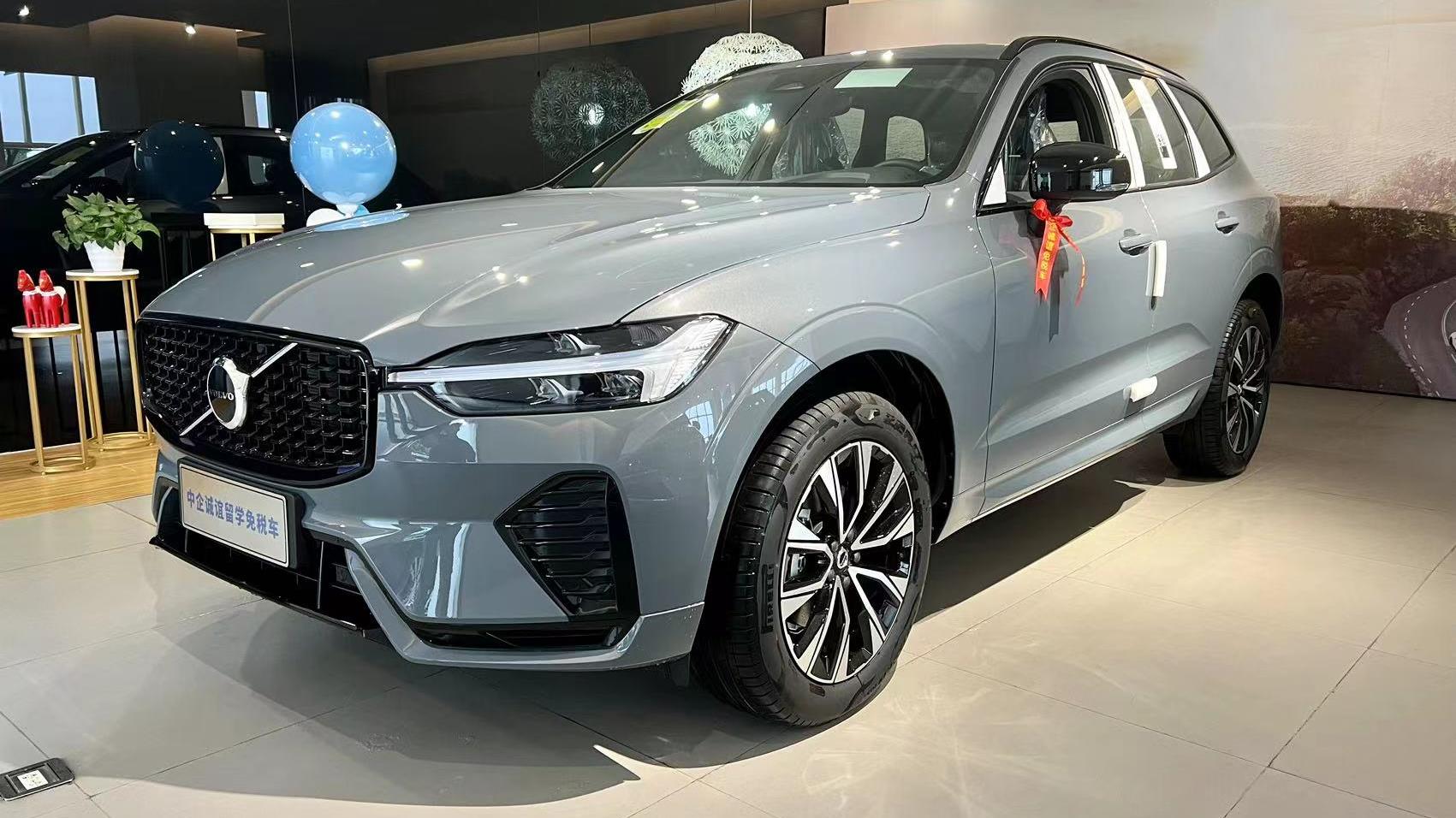 中企诚谊沃尔沃留学生免税车