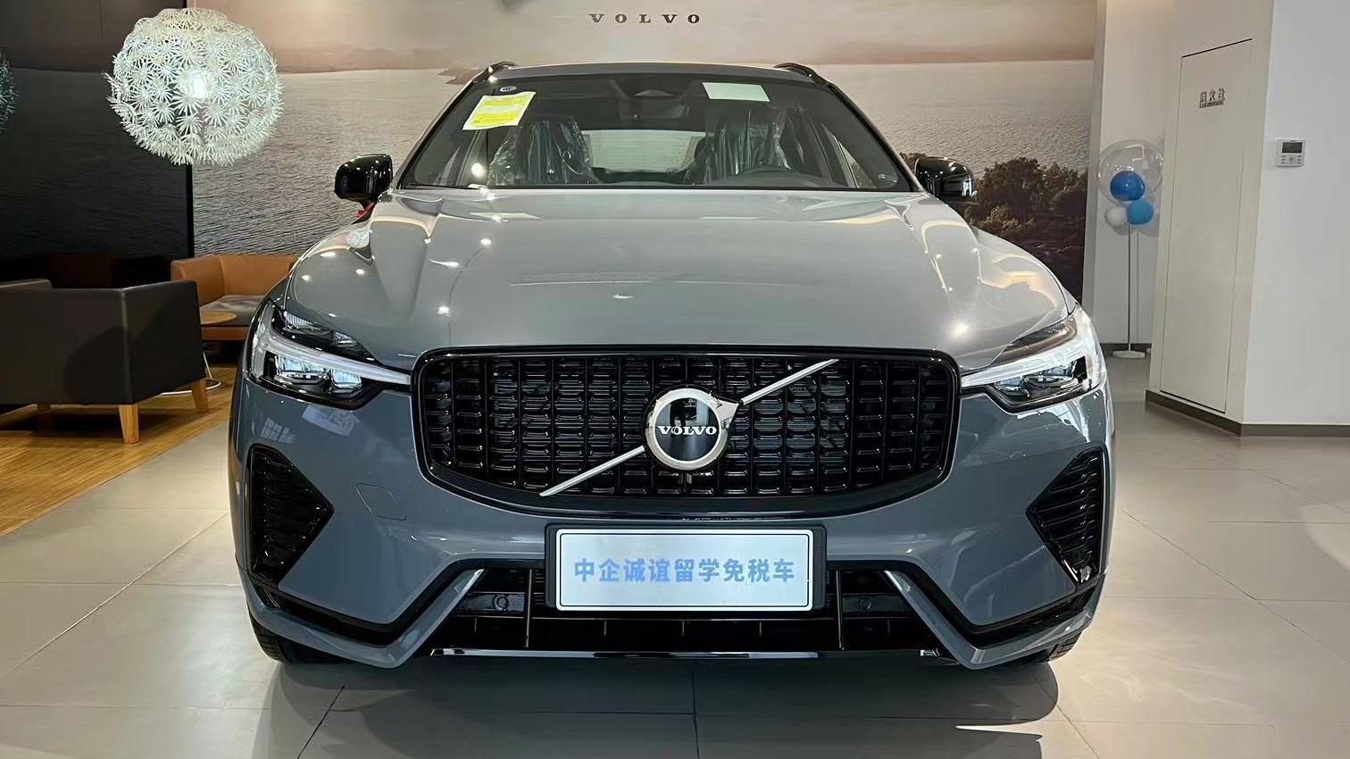 中企诚谊沃尔沃留学生免税车