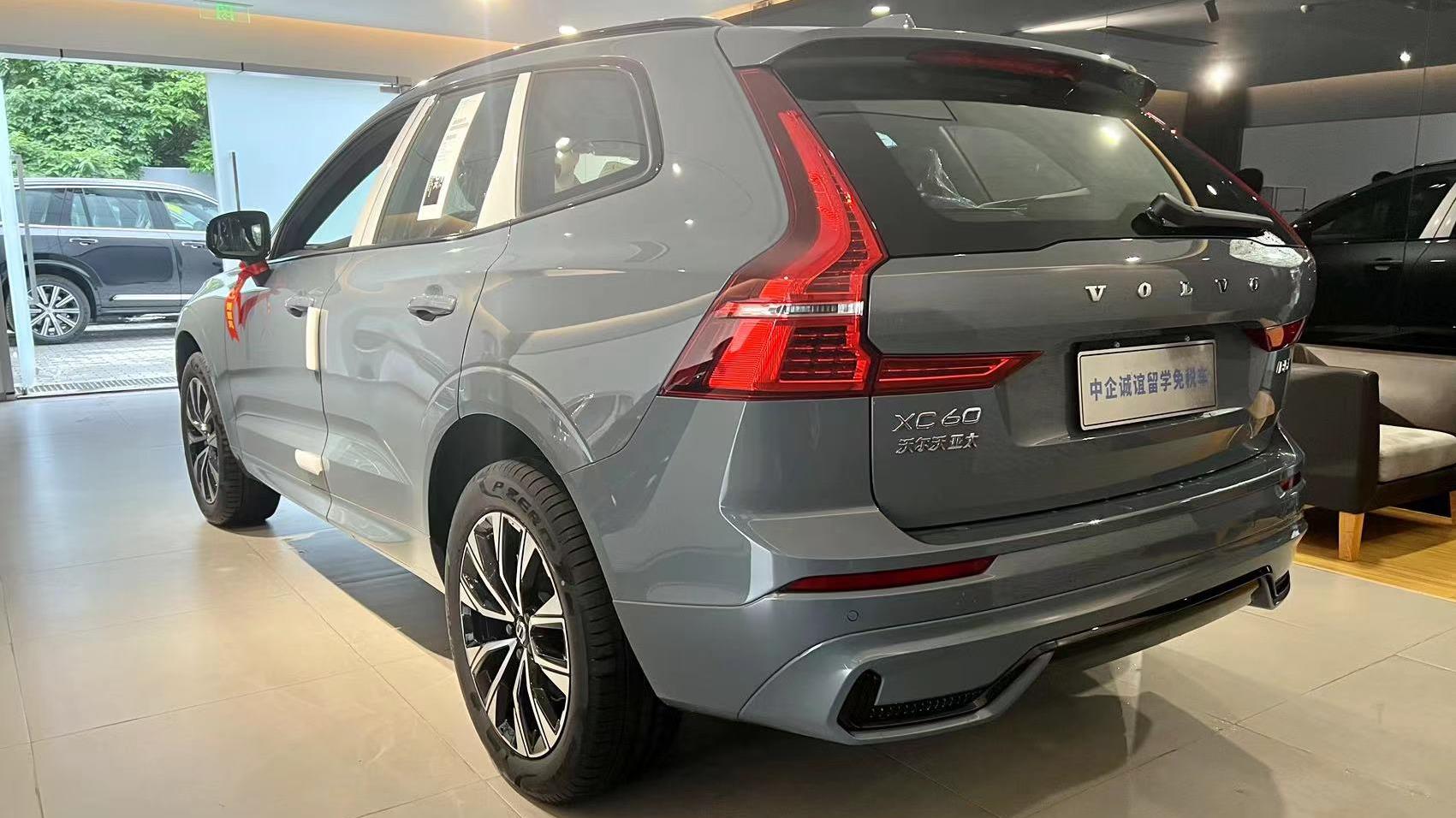 中企诚谊沃尔沃留学生免税车