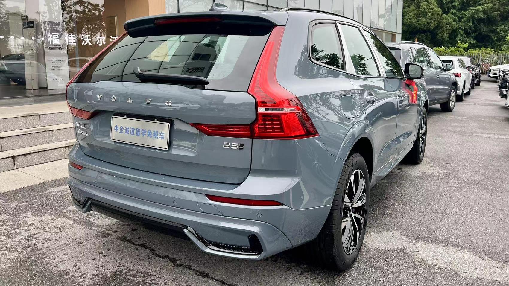 中企诚谊沃尔沃留学生免税车
