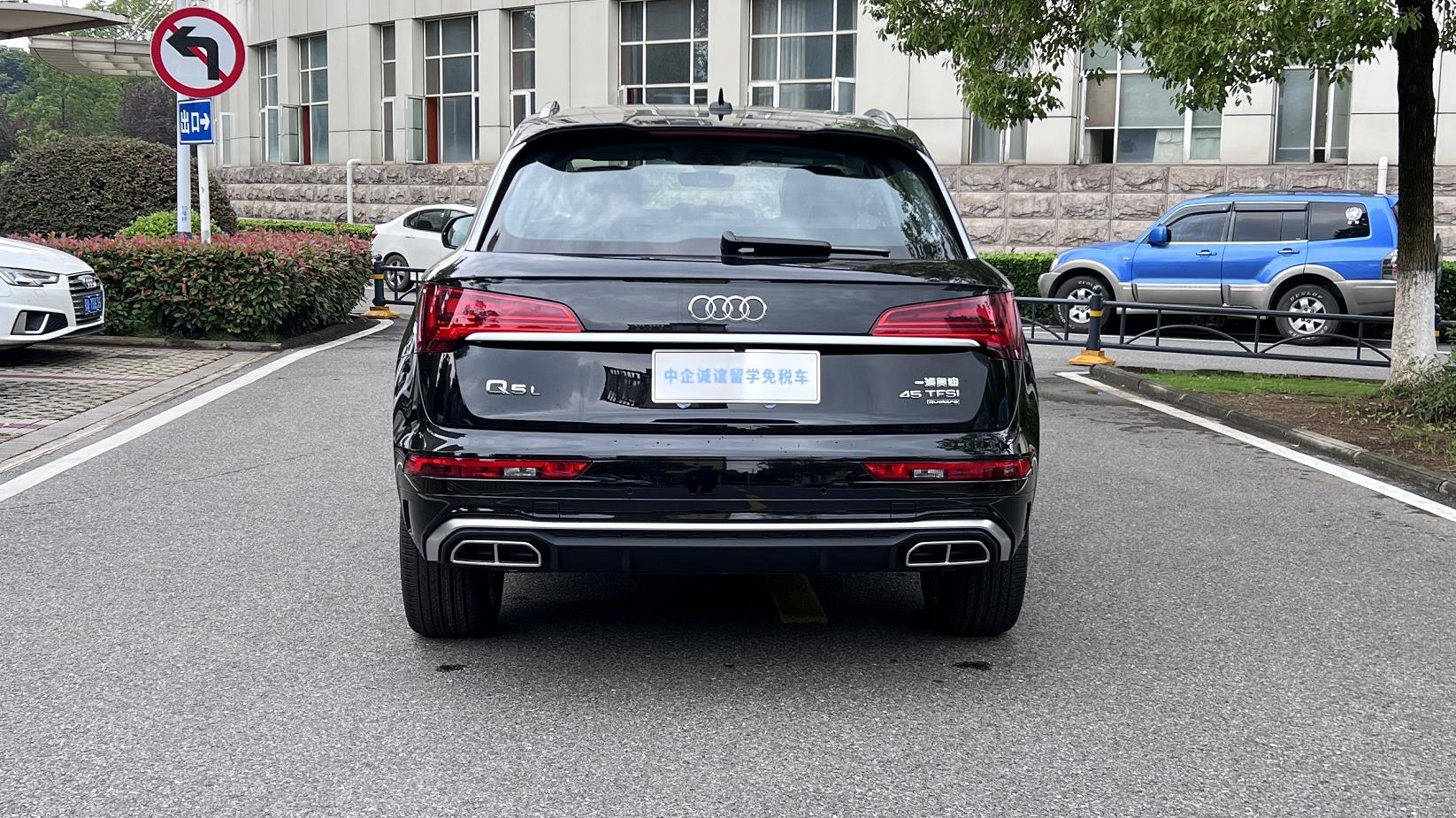 中企诚谊奥迪留学生免税车