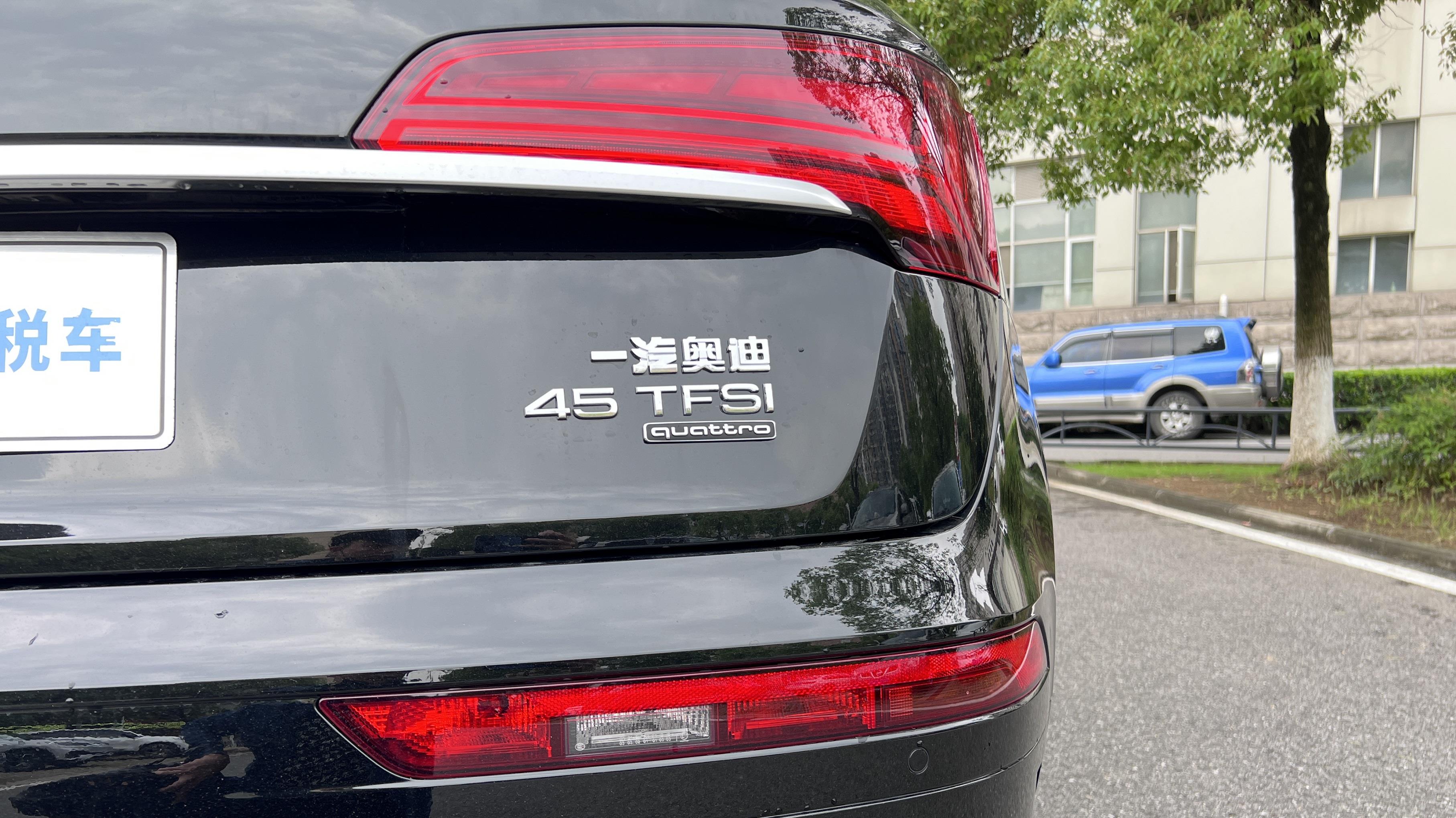 中企诚谊奥迪留学生免税车