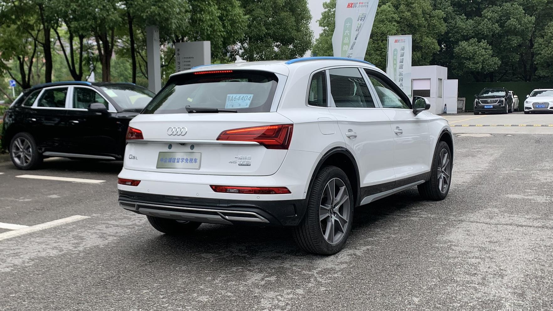 中企诚谊奥迪留学生免税车