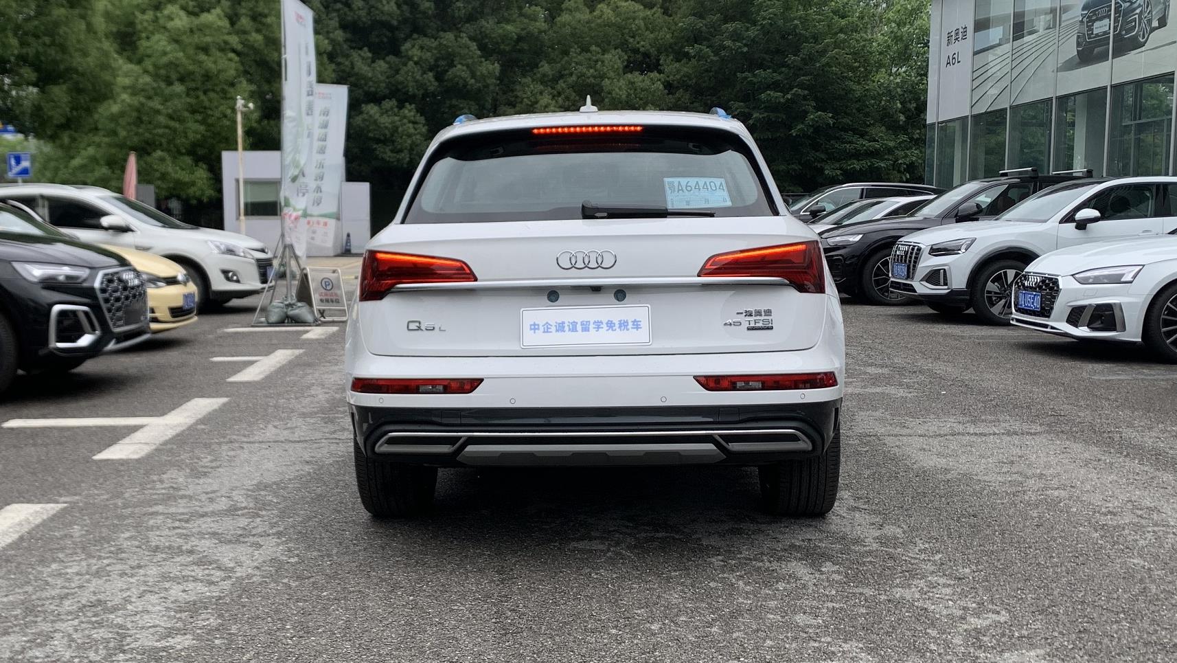 中企诚谊奥迪留学生免税车