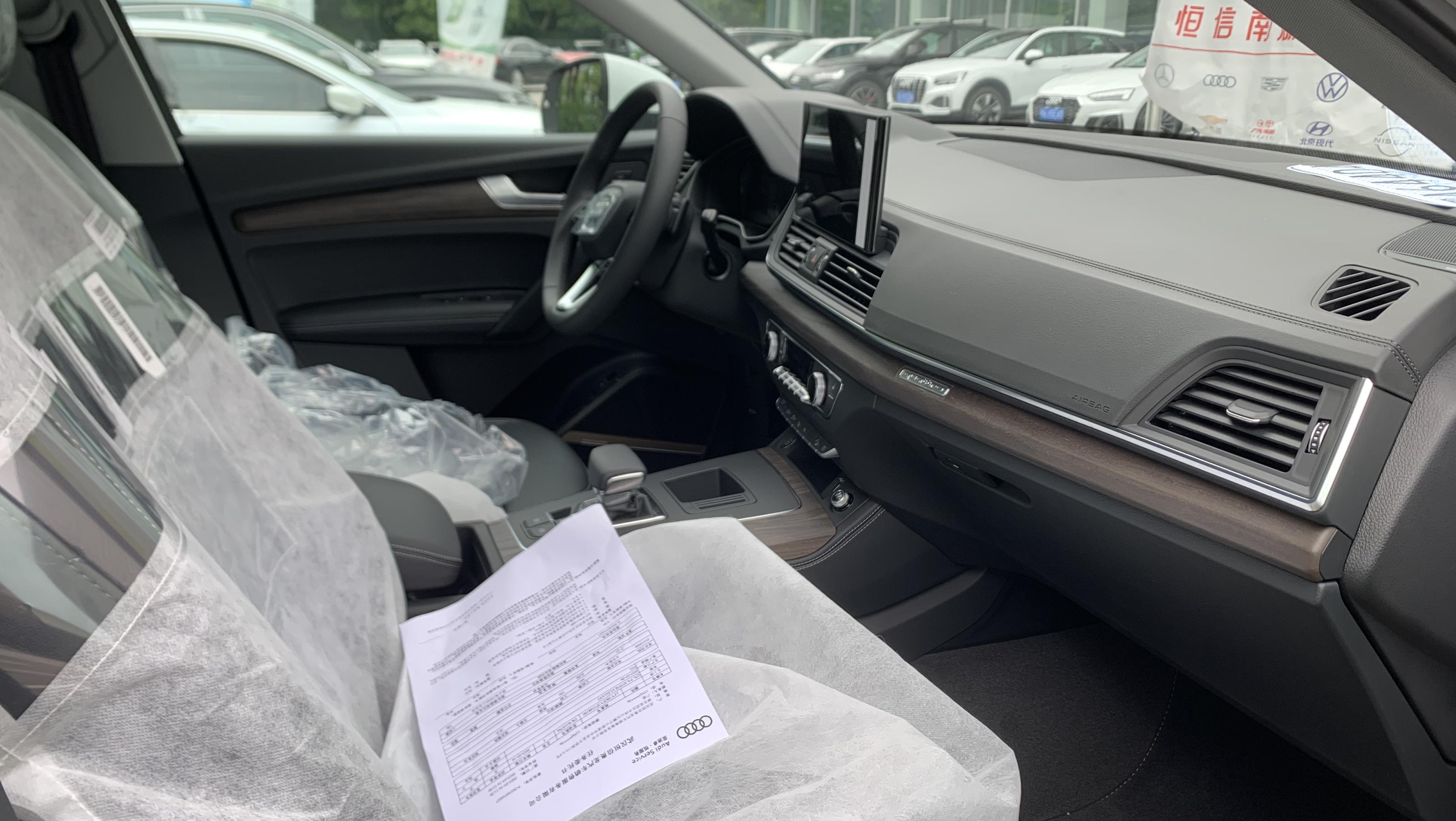 中企诚谊奥迪留学生免税车