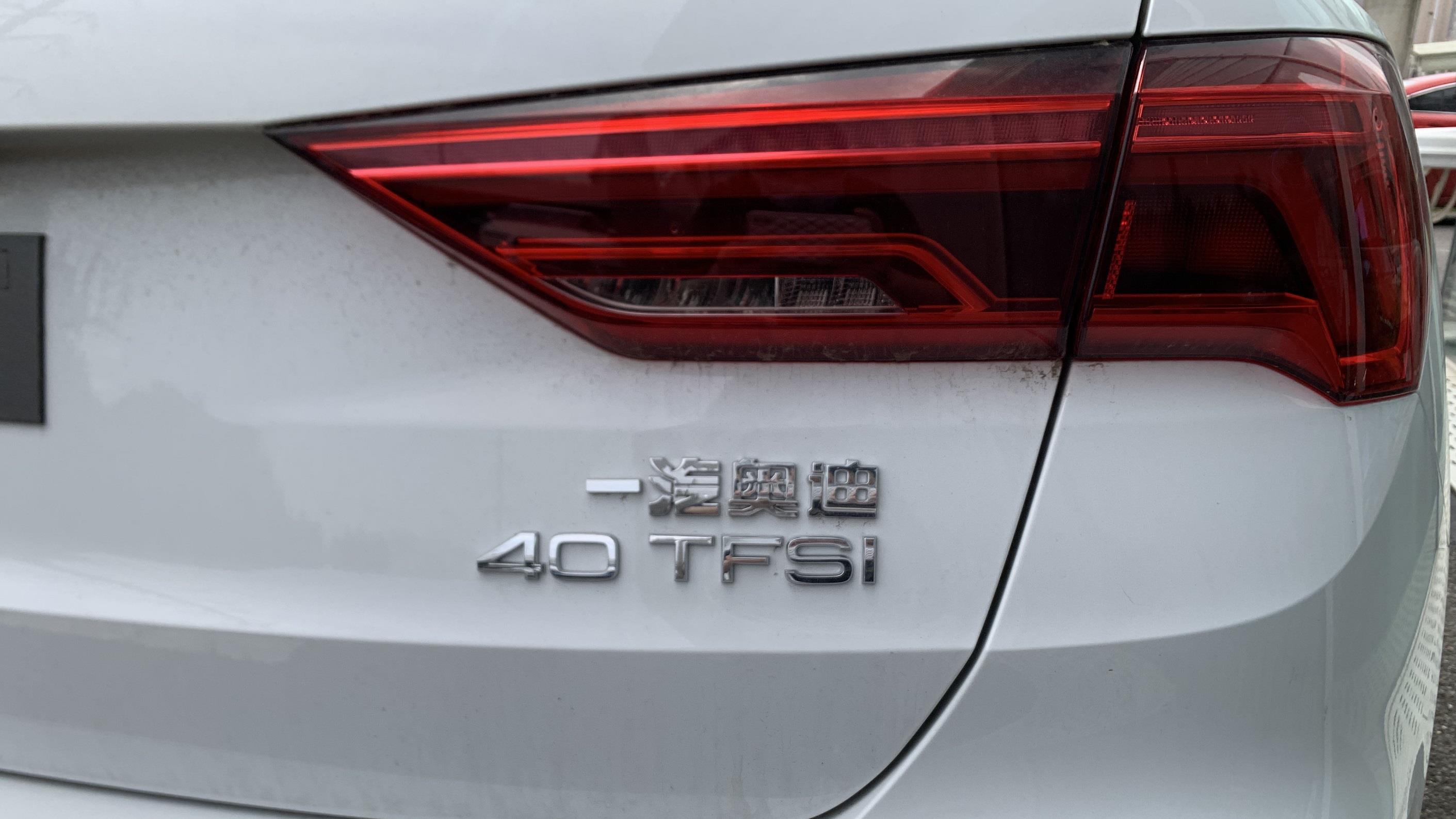 中企诚谊奥迪留学生免税车