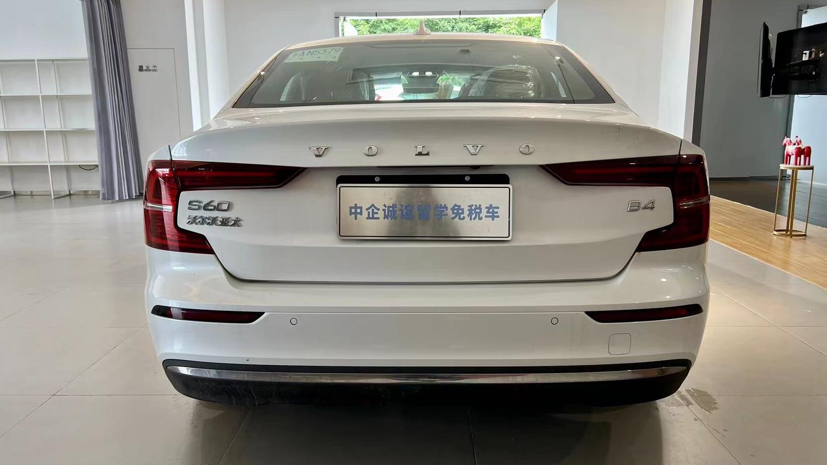 中企诚谊沃尔沃留学生免税车